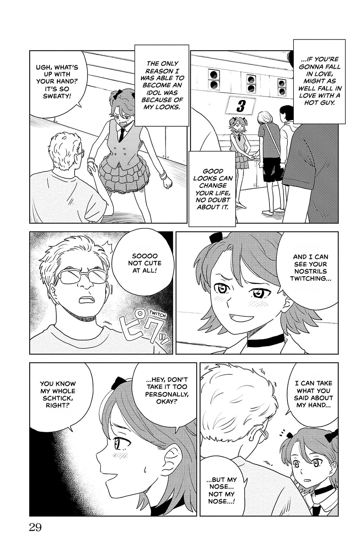 The Gene of AI Chapter 34 page 7 - 