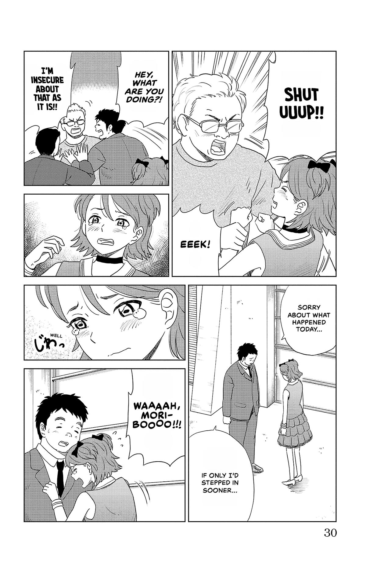 The Gene of AI Chapter 34 page 8 - 