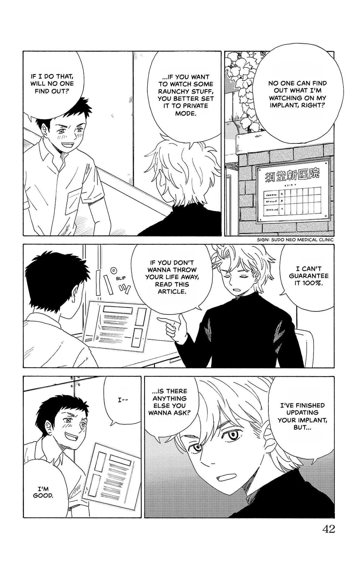 The Gene of AI Chapter 35 page 2 - 