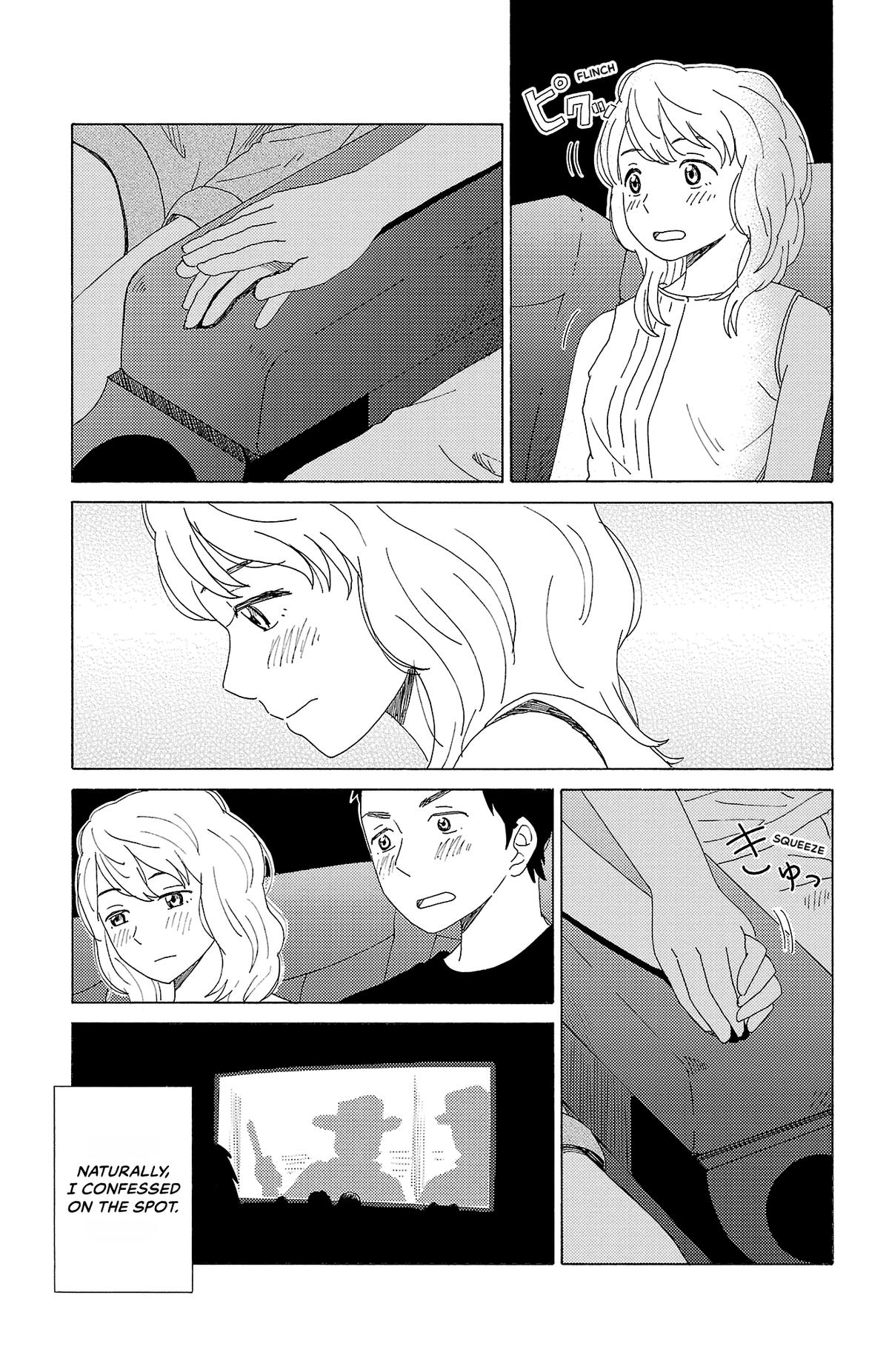 The Gene of AI Chapter 35 page 13 - 