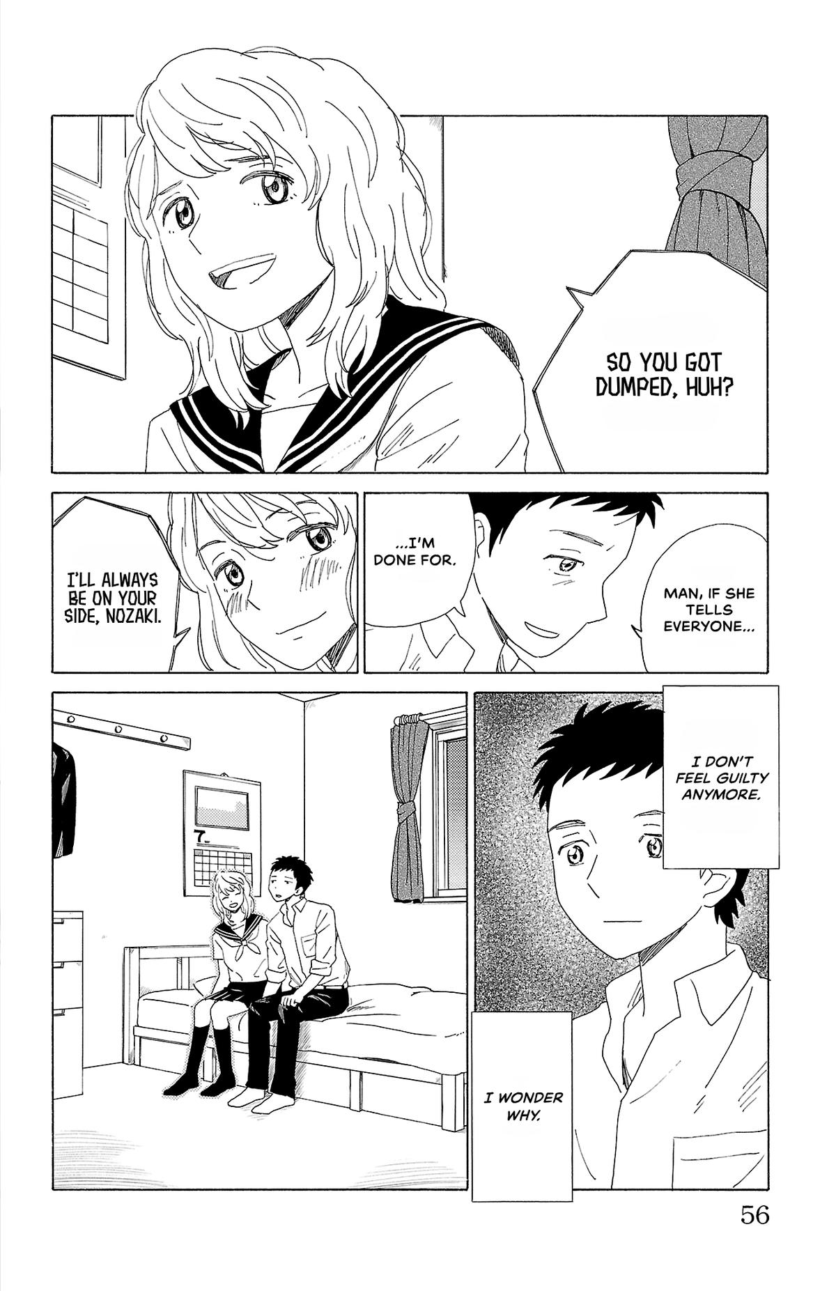 The Gene of AI Chapter 35 page 16 - 