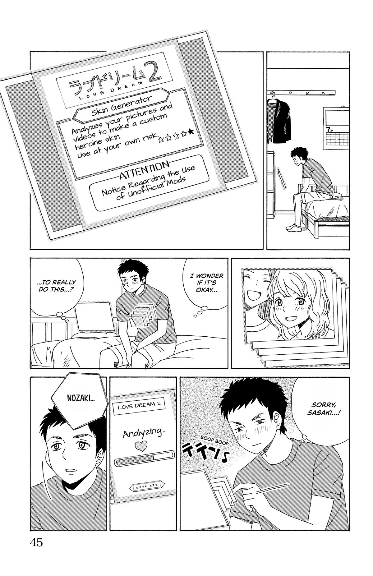 The Gene of AI Chapter 35 page 5 - 