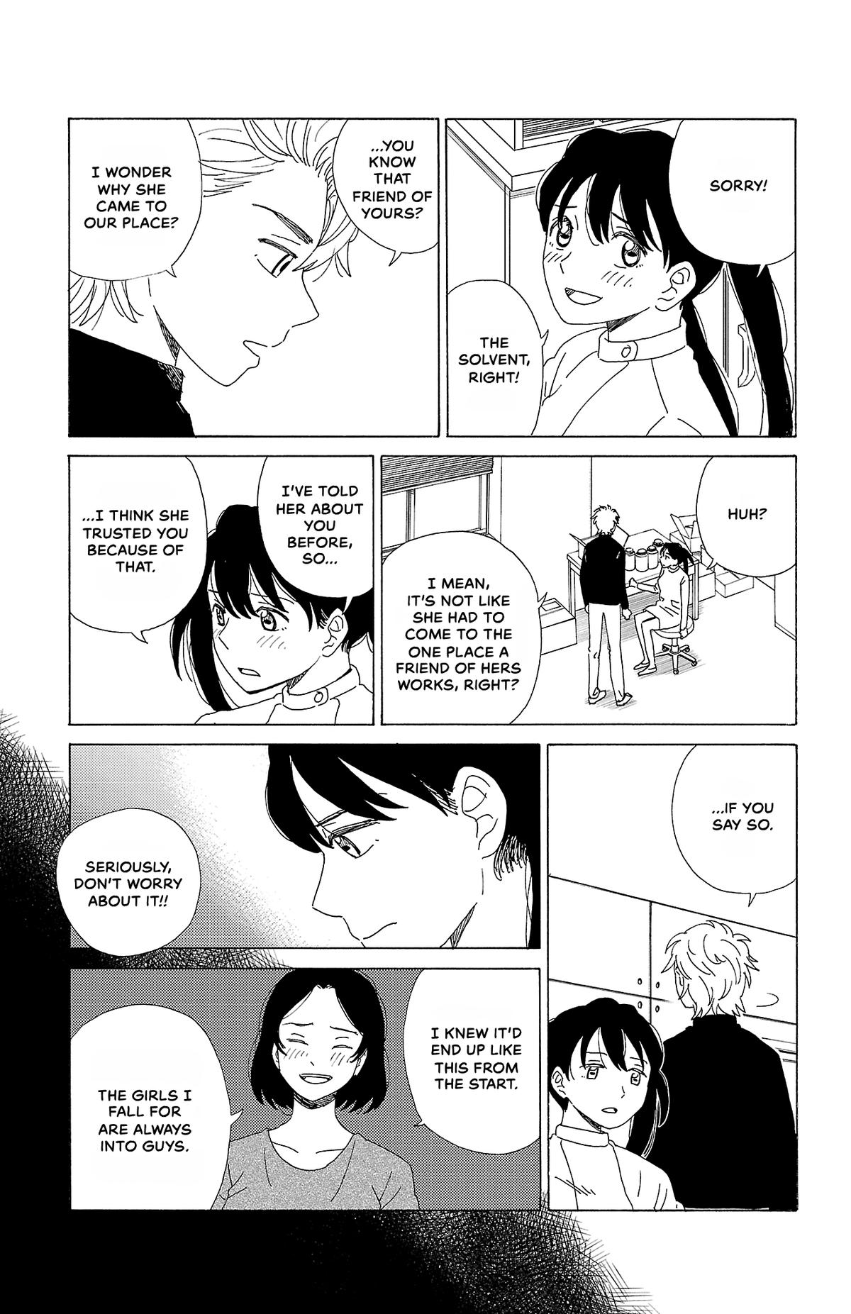 The Gene of AI Chapter 36 page 11 - 