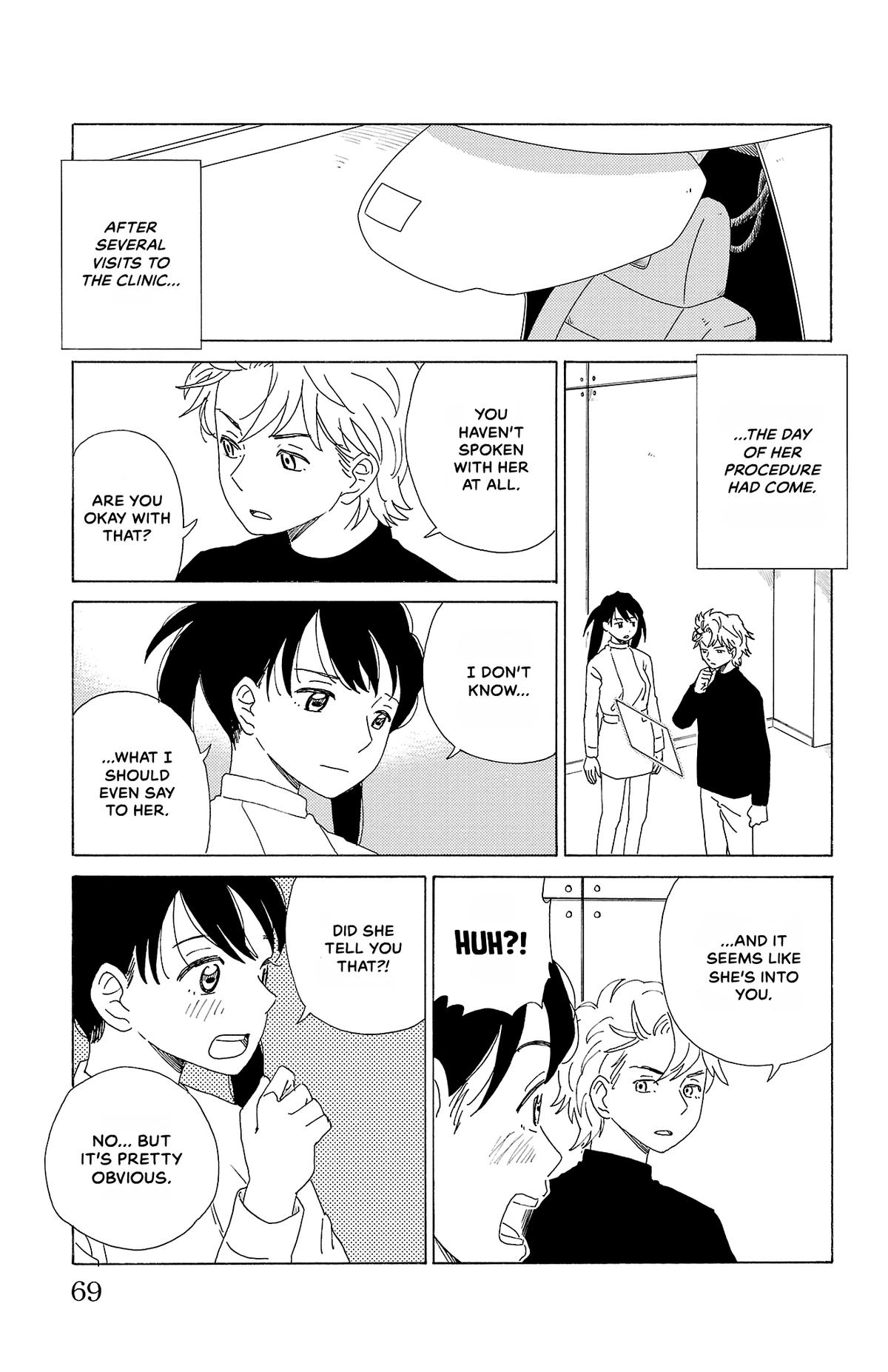 The Gene of AI Chapter 36 page 13 - 