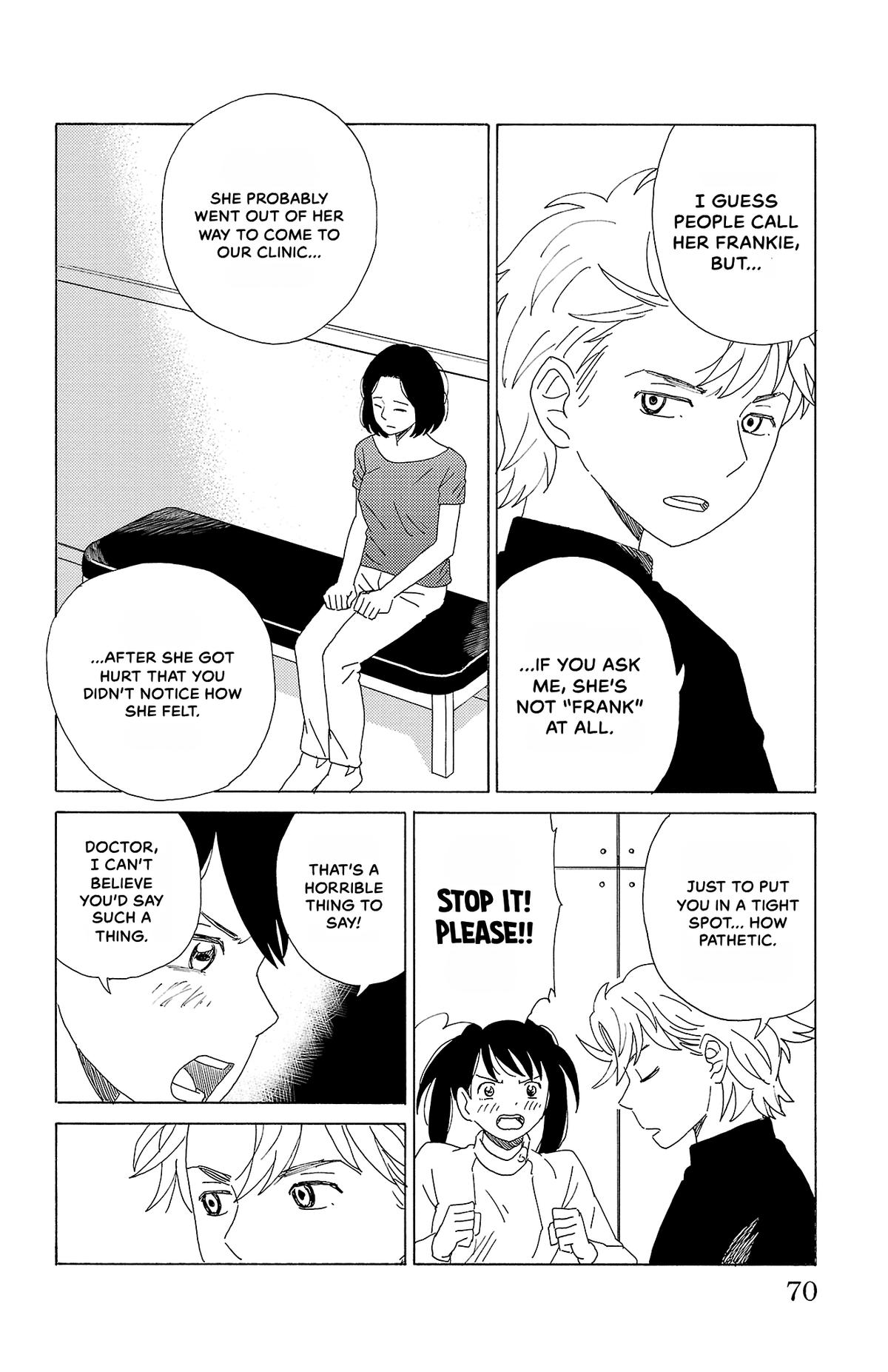The Gene of AI Chapter 36 page 14 - 