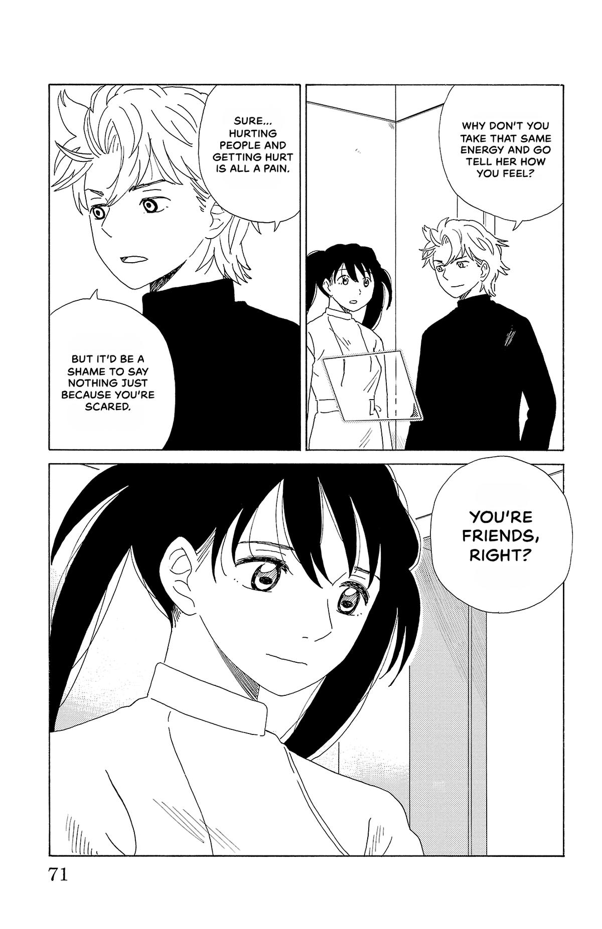 The Gene of AI Chapter 36 page 15 - 
