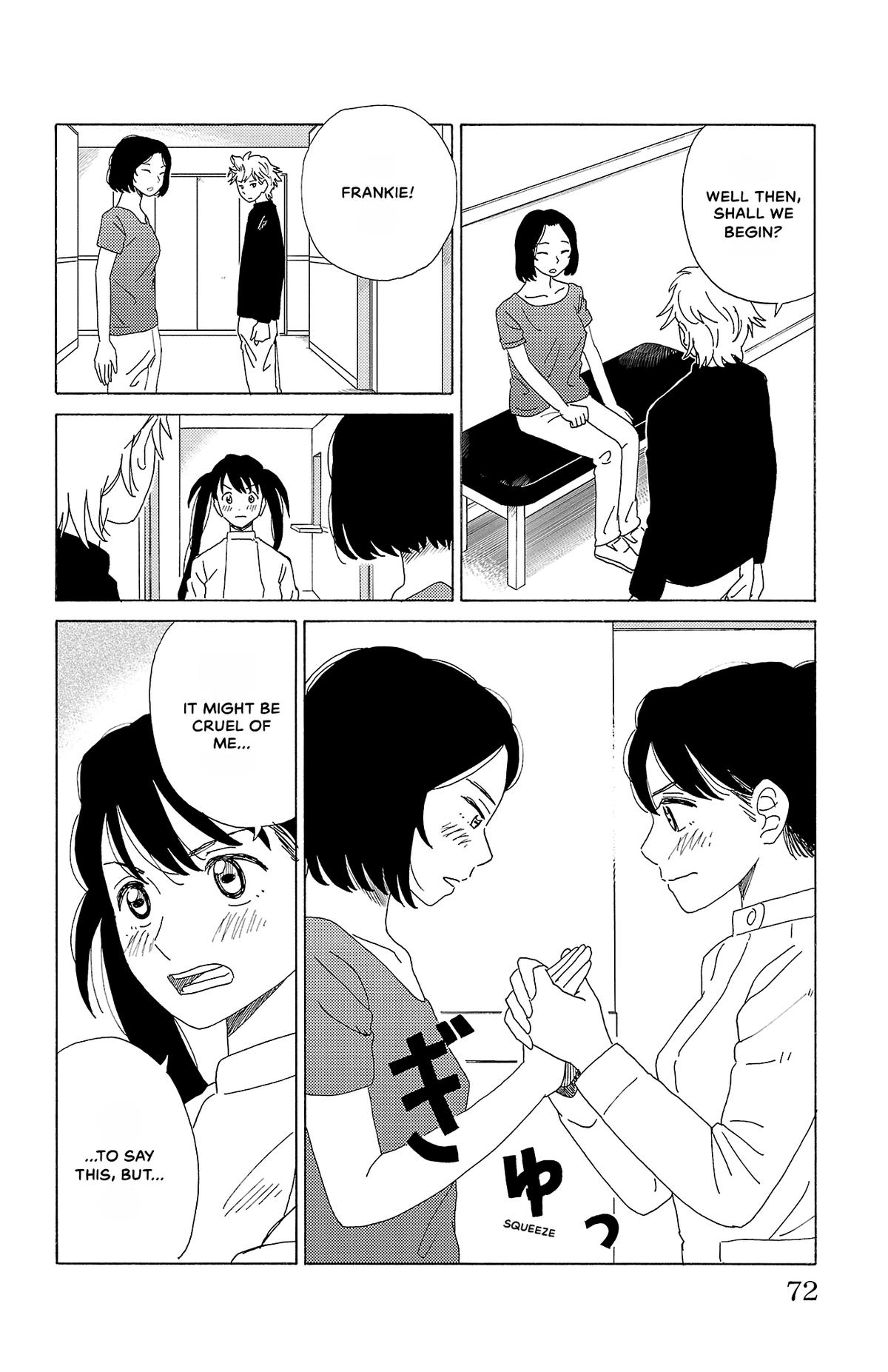 The Gene of AI Chapter 36 page 16 - 