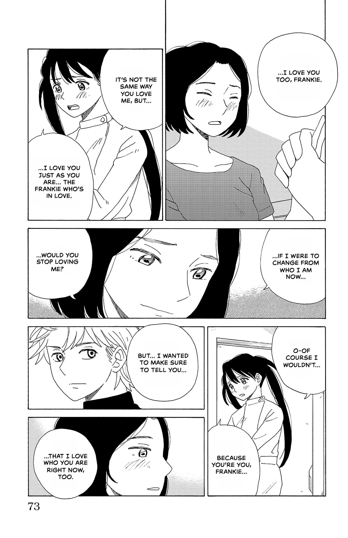 The Gene of AI Chapter 36 page 17 - 