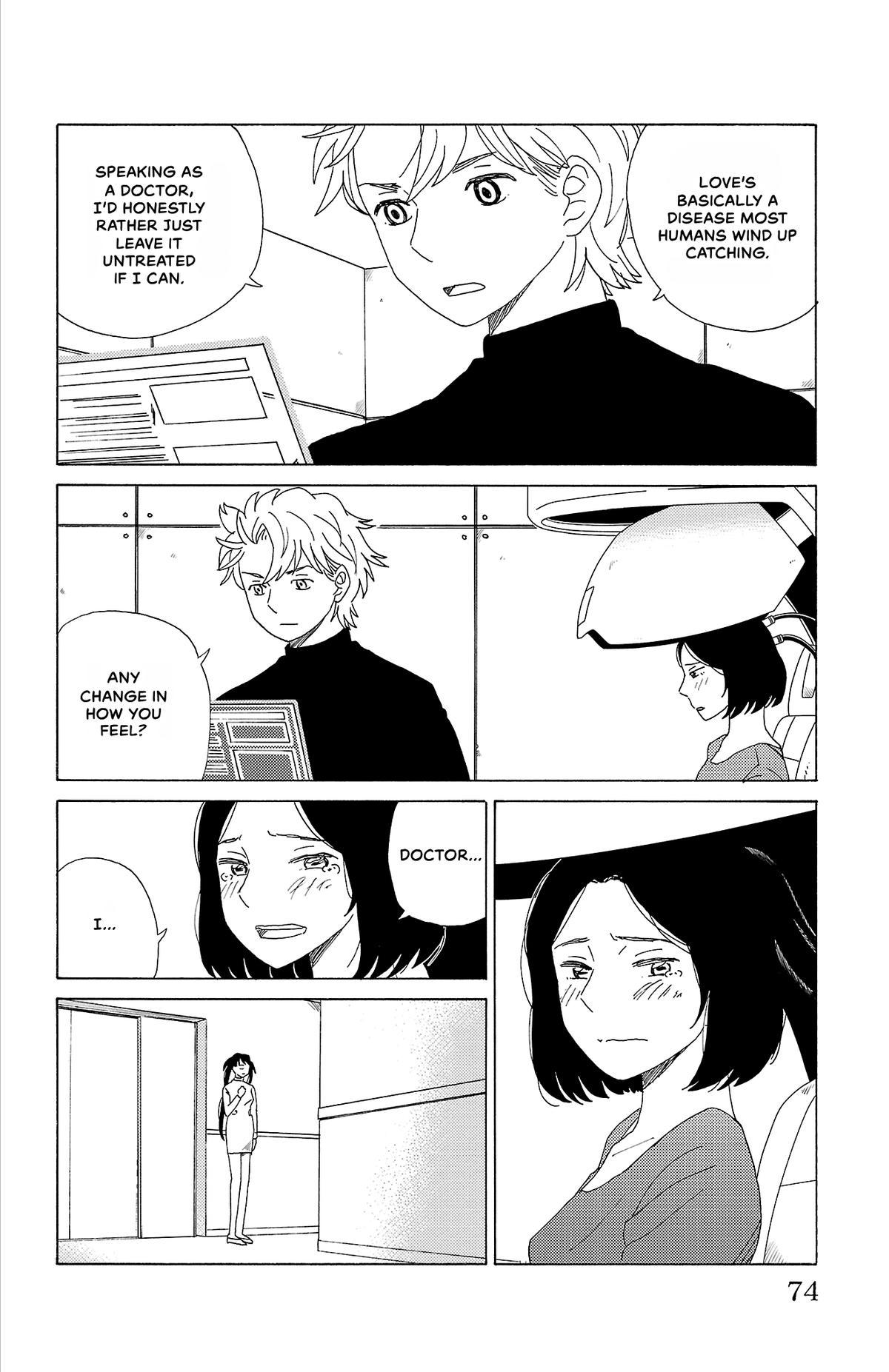 The Gene of AI Chapter 36 page 18 - 