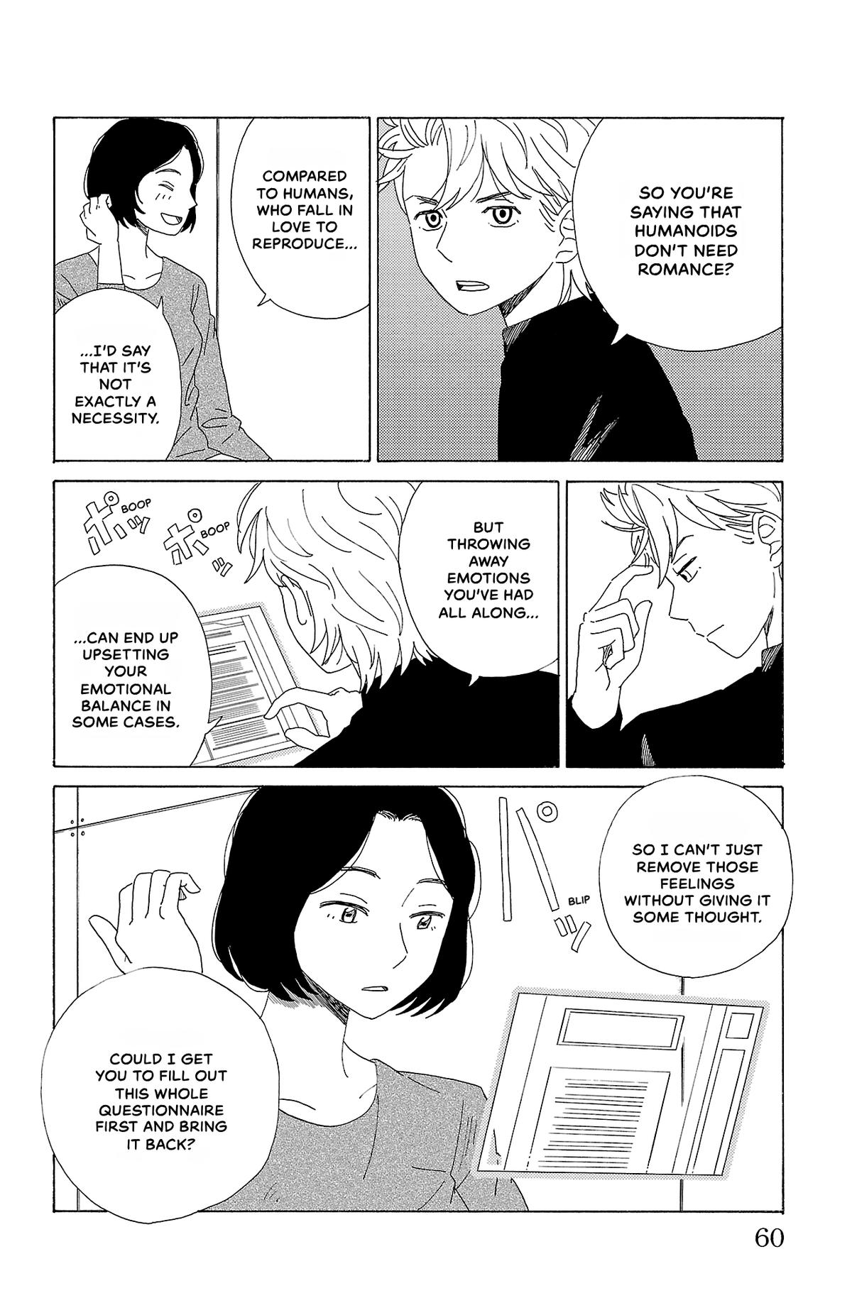 The Gene of AI Chapter 36 page 4 - 