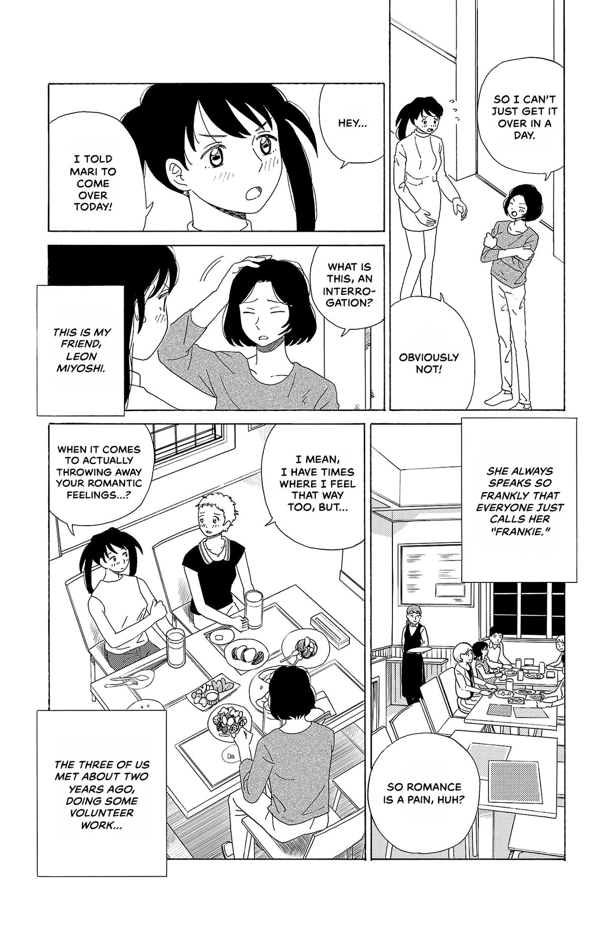 The Gene of AI Chapter 36 page 5 - 