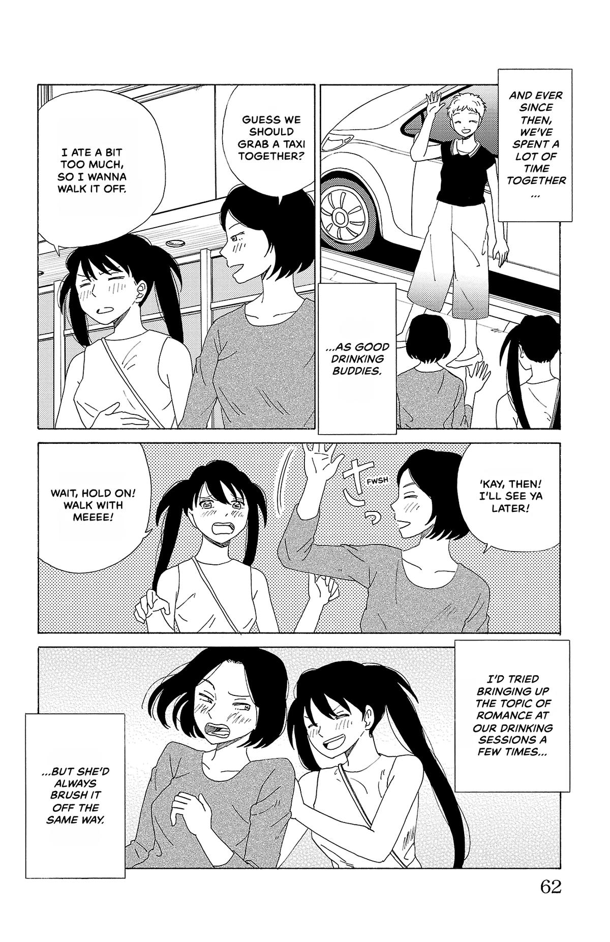 The Gene of AI Chapter 36 page 6 - 