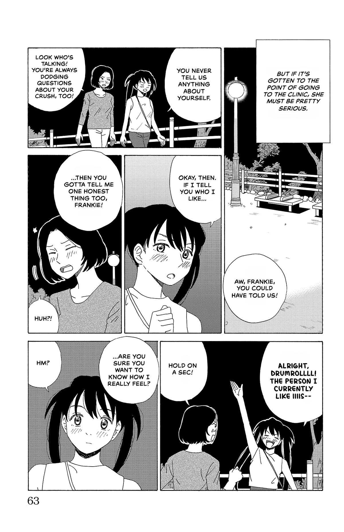 The Gene of AI Chapter 36 page 7 - 
