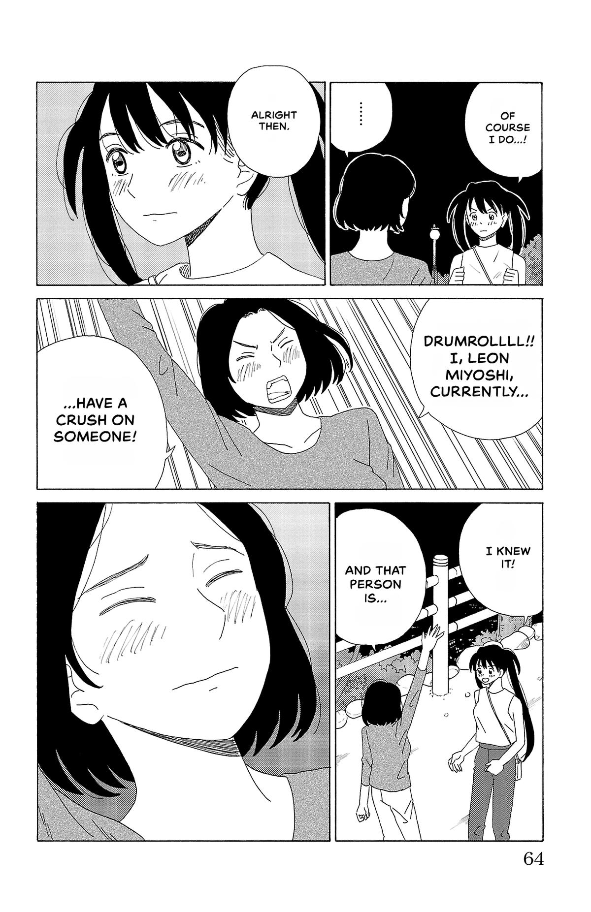 The Gene of AI Chapter 36 page 8 - 