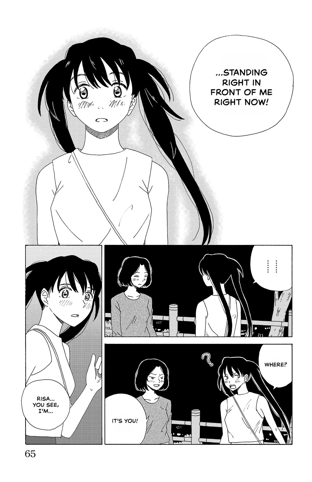 The Gene of AI Chapter 36 page 9 - 