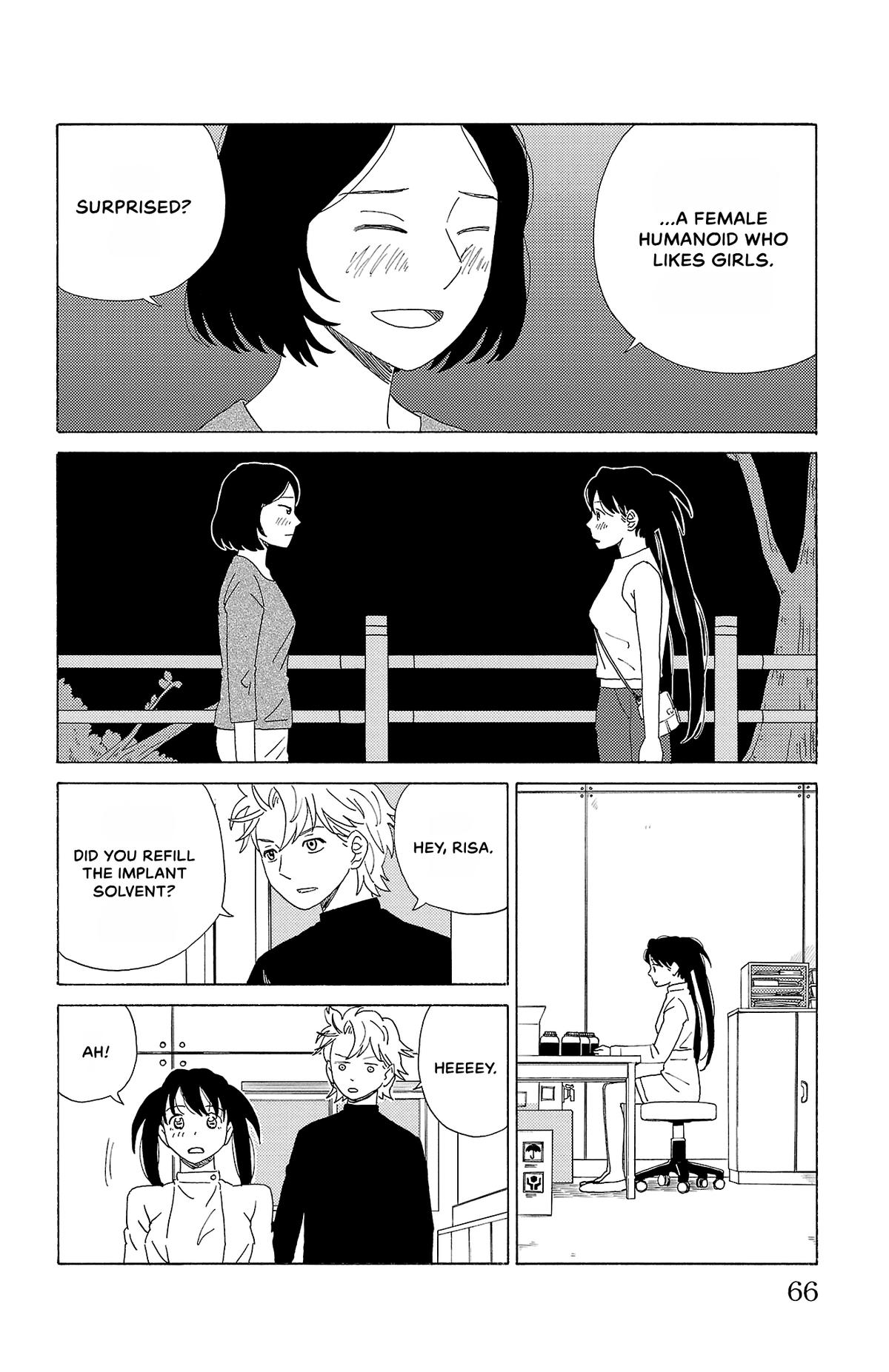 The Gene of AI Chapter 36 page 10 - 