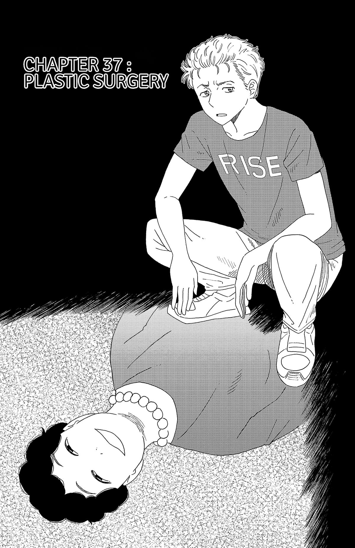 The Gene of AI Chapter 37 page 1 - 