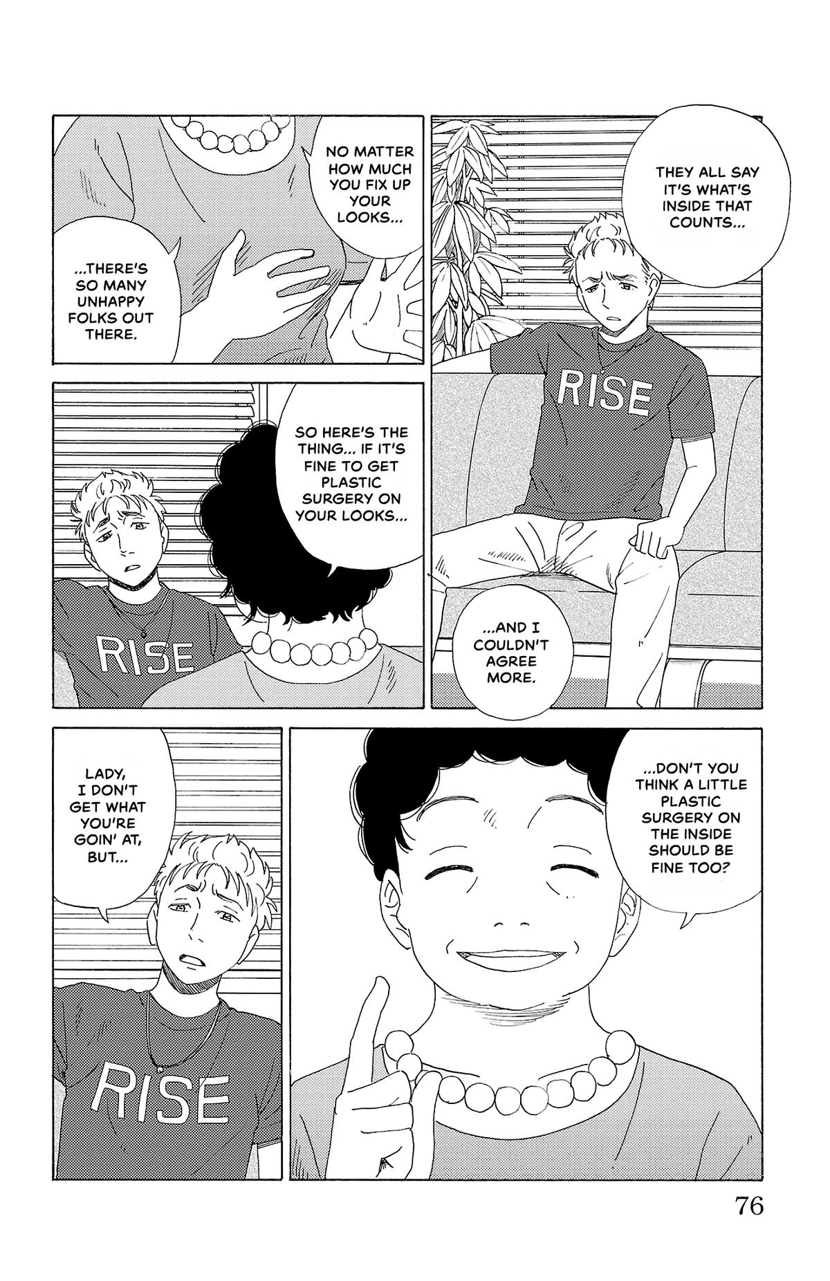 The Gene of AI Chapter 37 page 2 - 