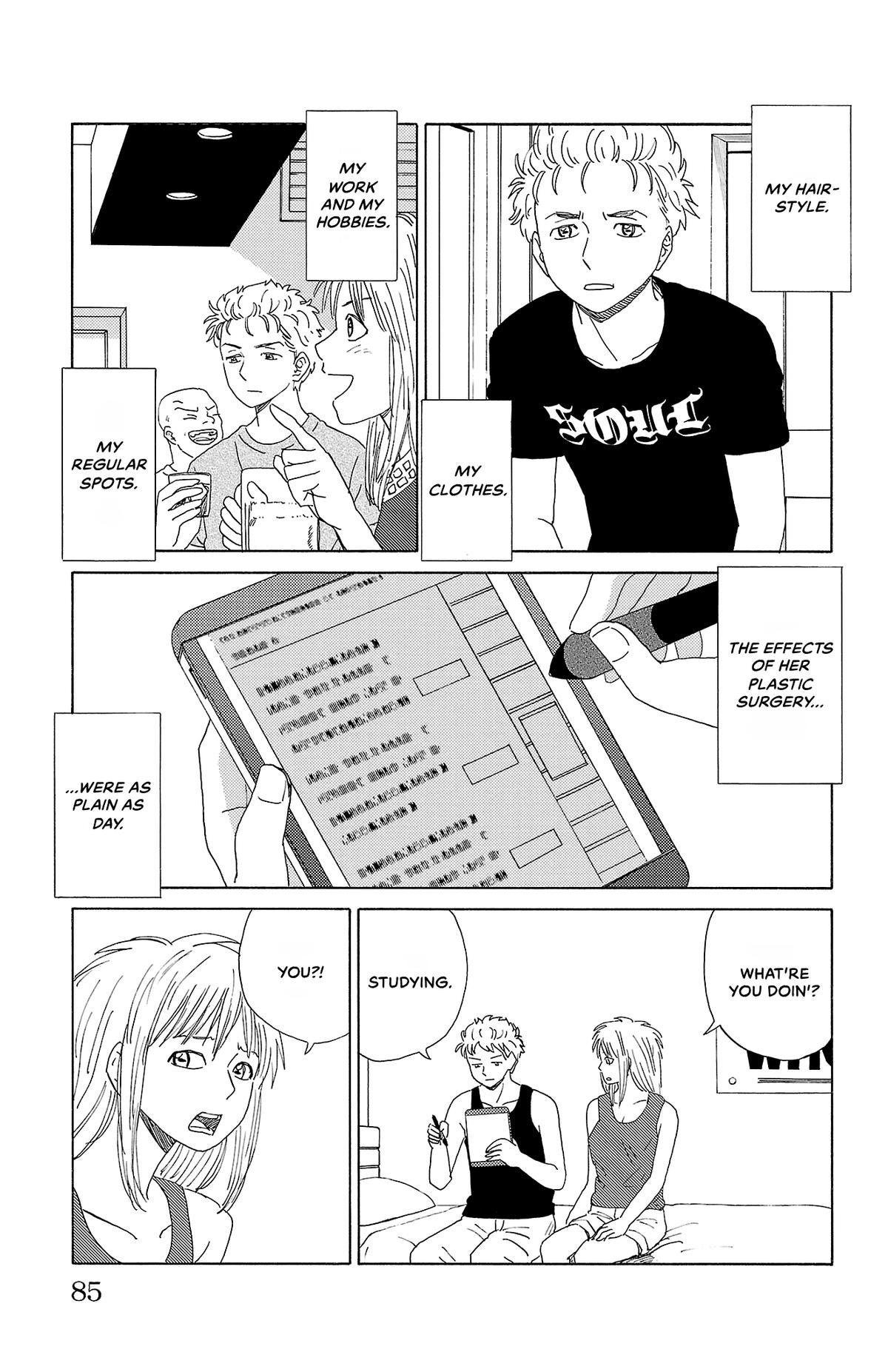 The Gene of AI Chapter 37 page 11 - 