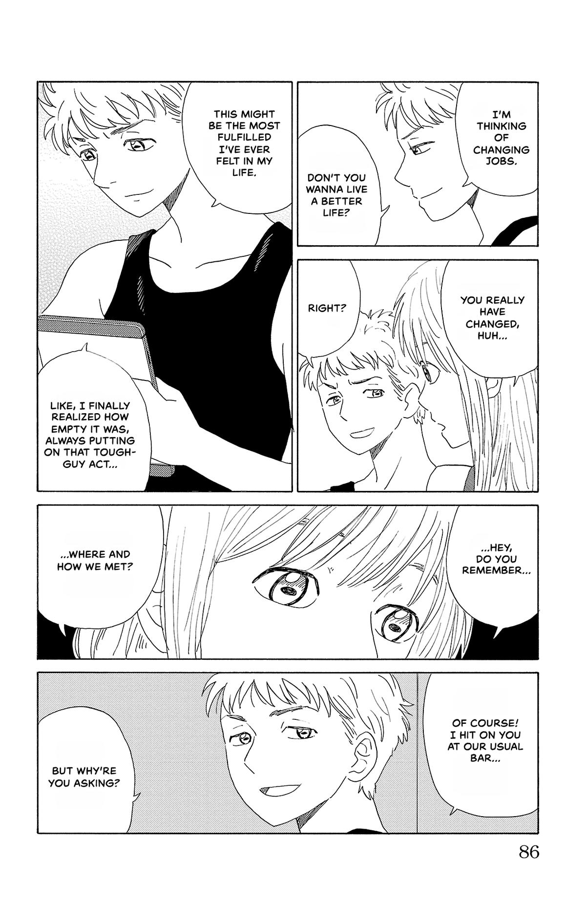 The Gene of AI Chapter 37 page 12 - 