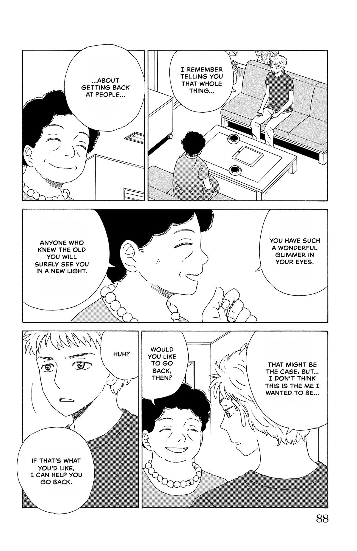 The Gene of AI Chapter 37 page 14 - 