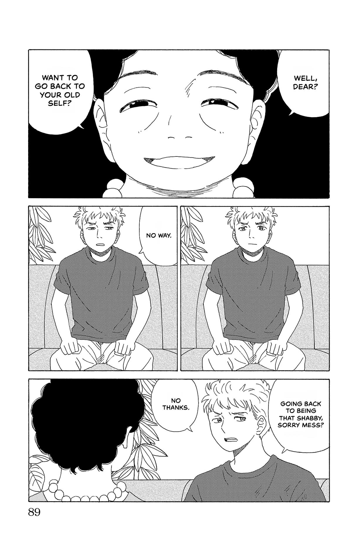 The Gene of AI Chapter 37 page 15 - 