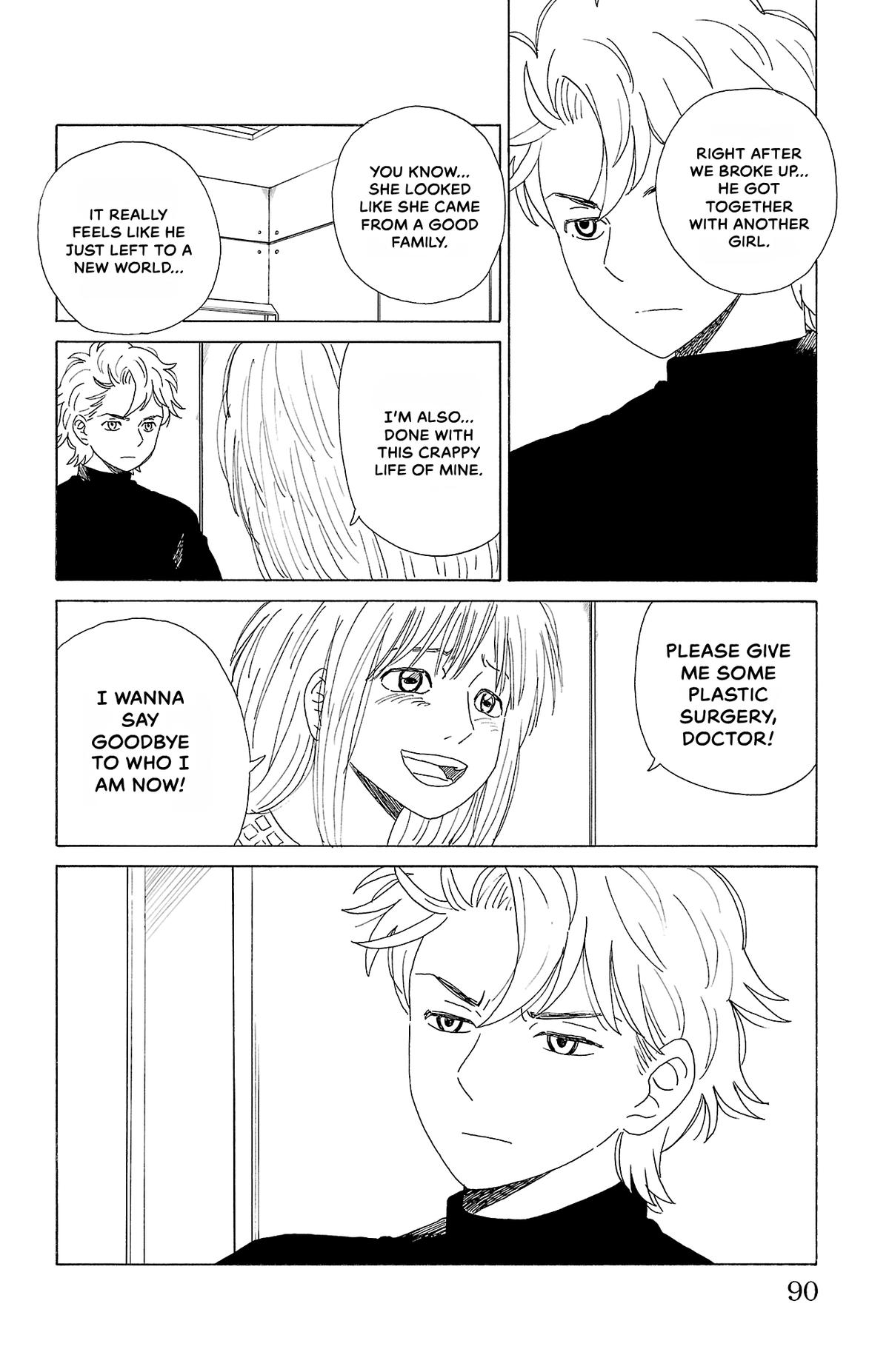 The Gene of AI Chapter 37 page 16 - 