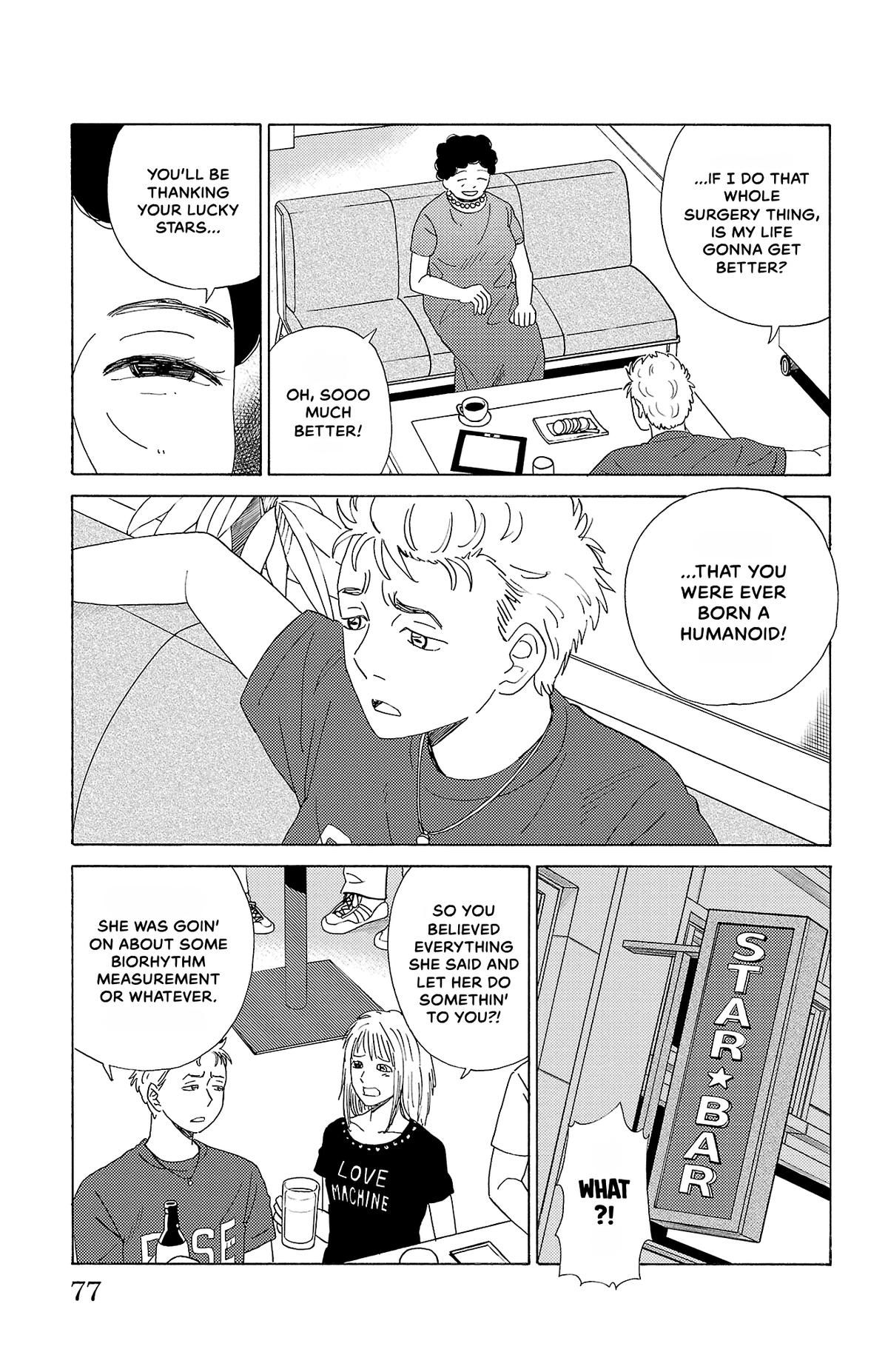 The Gene of AI Chapter 37 page 3 - 
