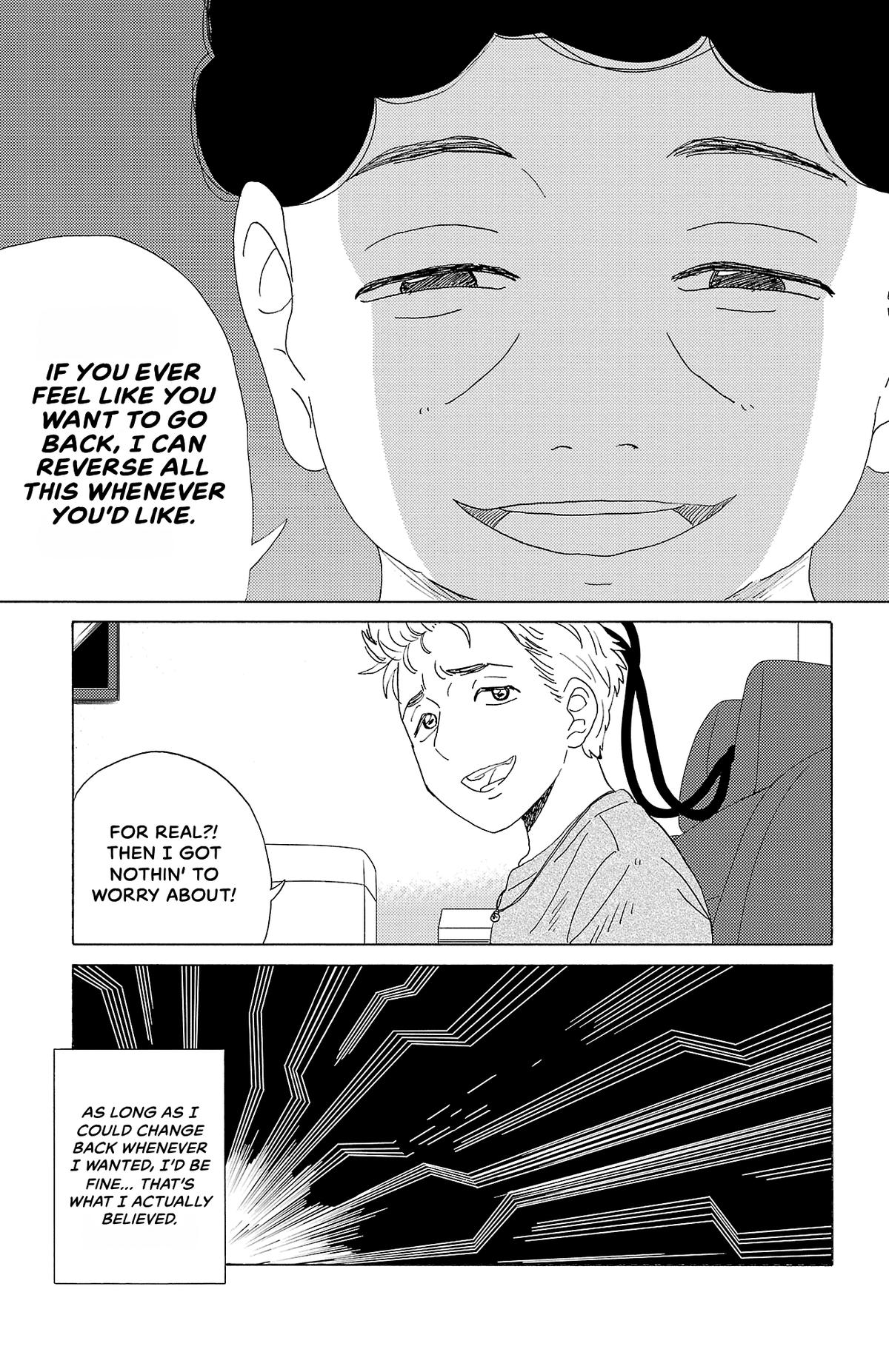 The Gene of AI Chapter 37 page 7 - 