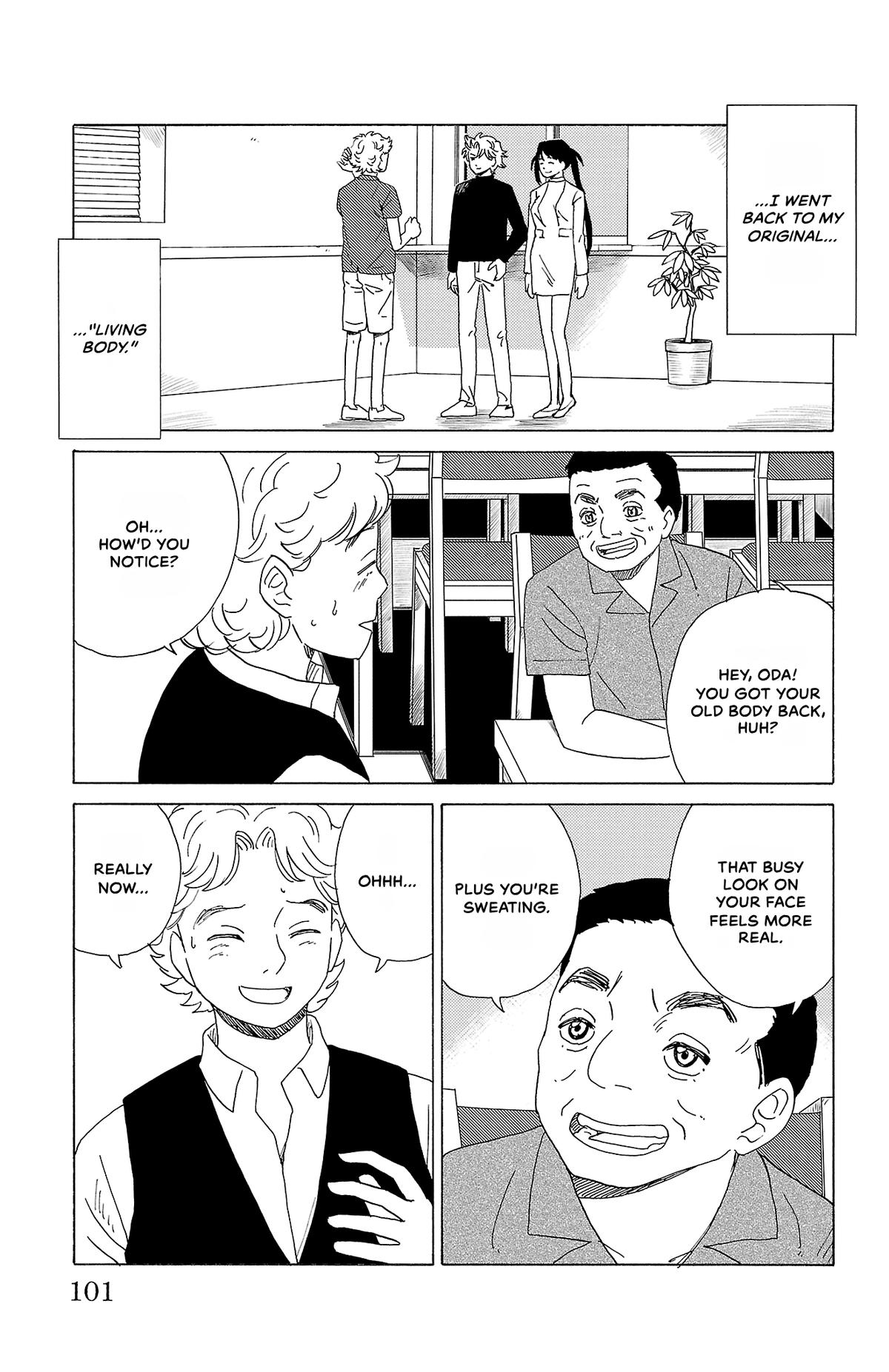 The Gene of AI Chapter 38 page 11 - 