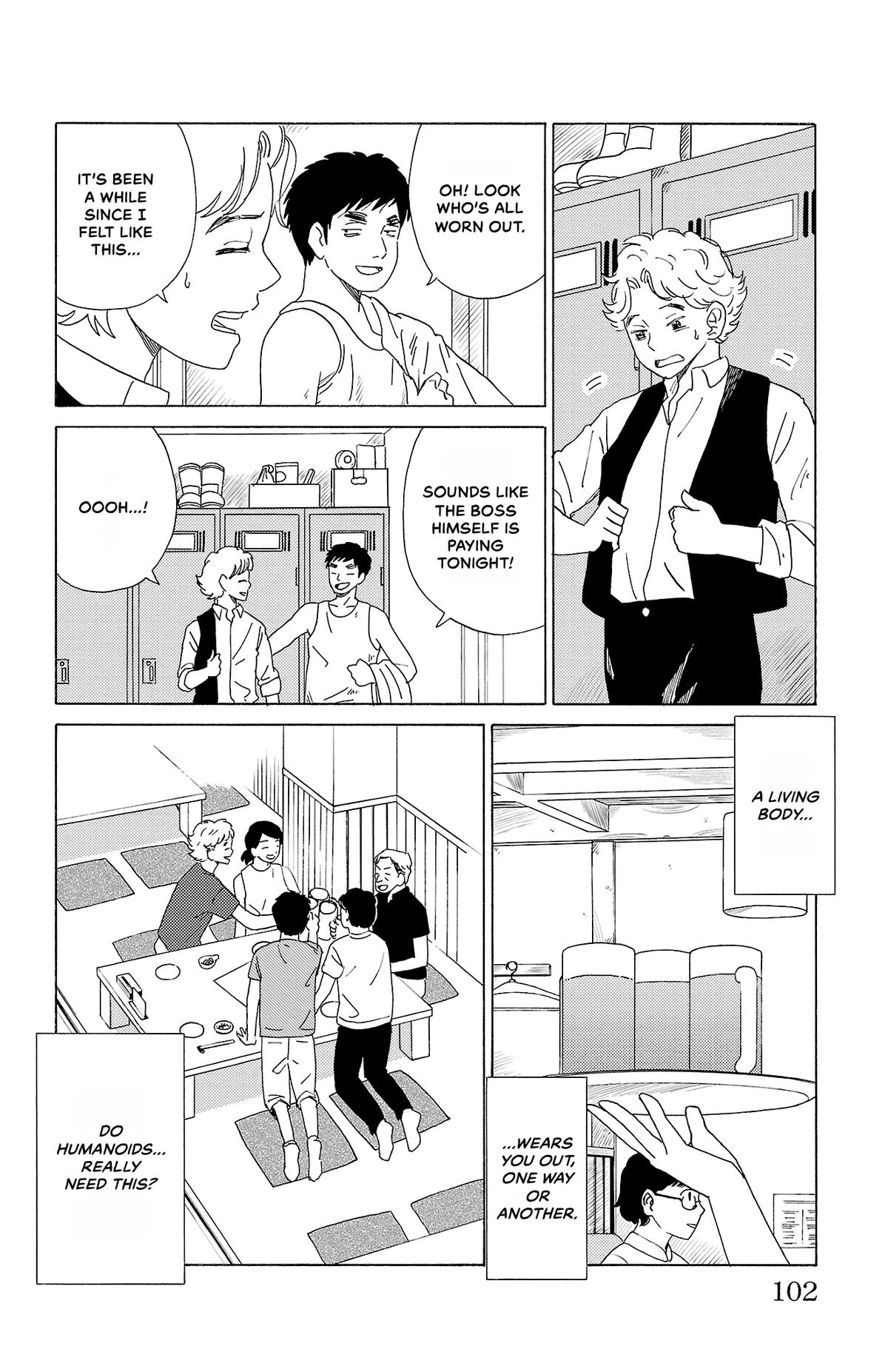 The Gene of AI Chapter 38 page 12 - 