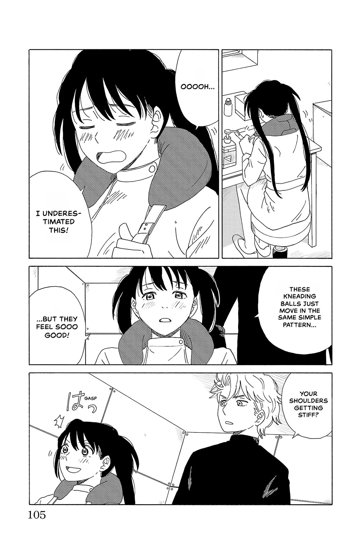 The Gene of AI Chapter 38 page 15 - 