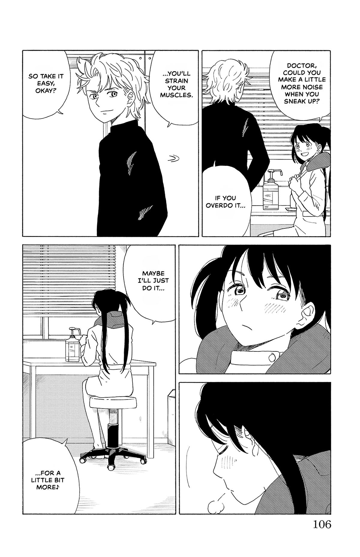 The Gene of AI Chapter 38 page 16 - 