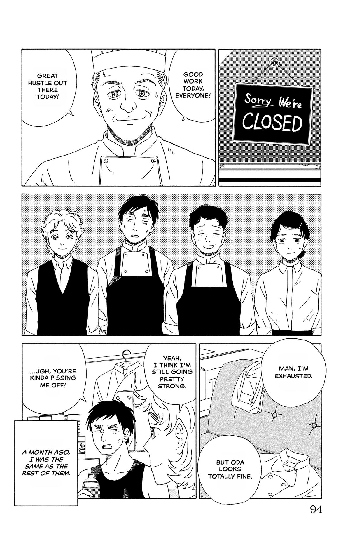 The Gene of AI Chapter 38 page 4 - 