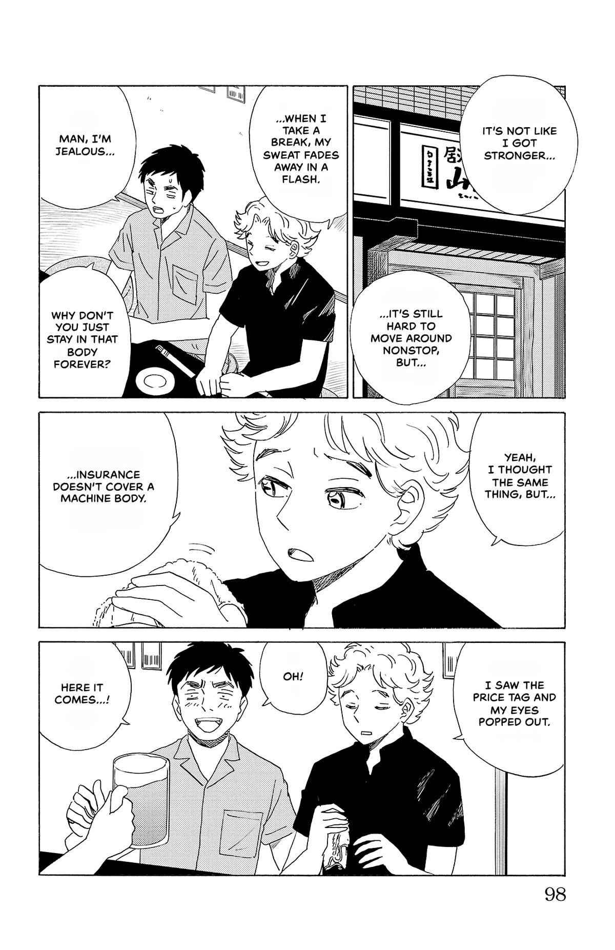 The Gene of AI Chapter 38 page 8 - 