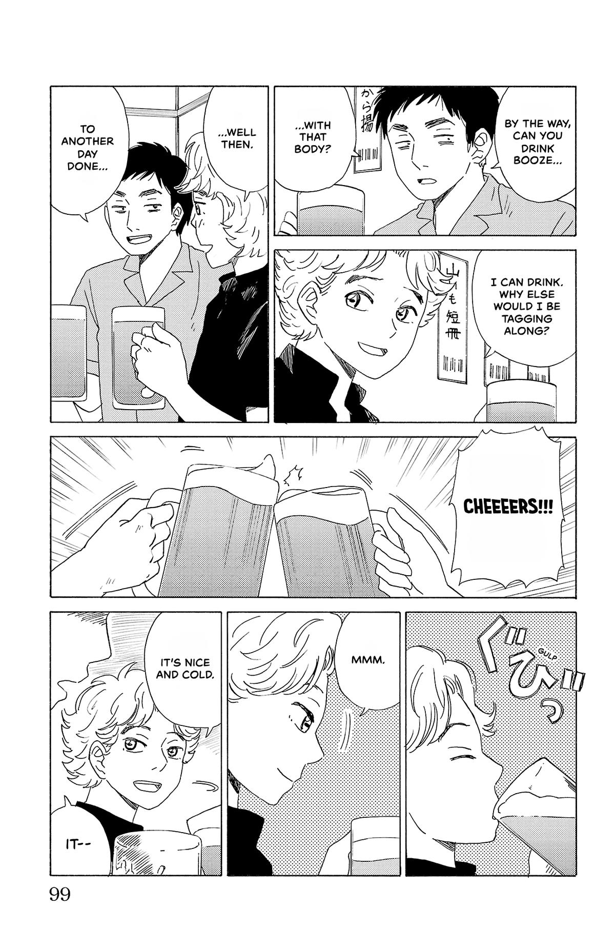 The Gene of AI Chapter 38 page 9 - 