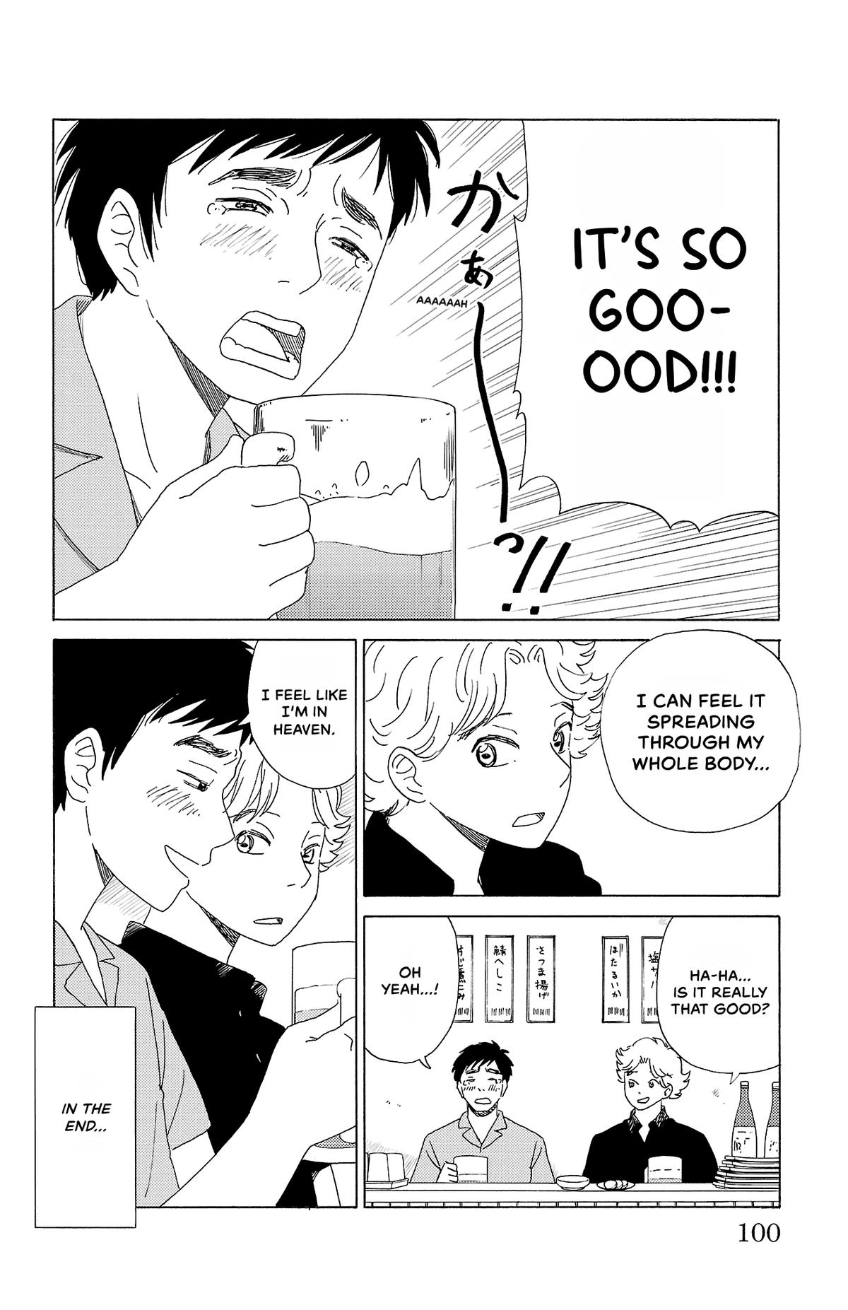 The Gene of AI Chapter 38 page 10 - 