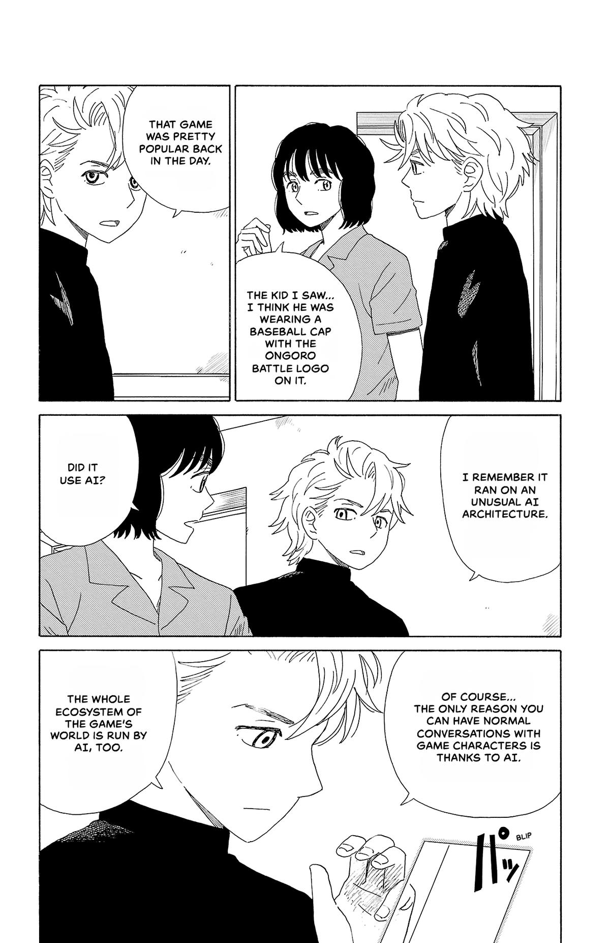 The Gene of AI Chapter 39 page 12 - 