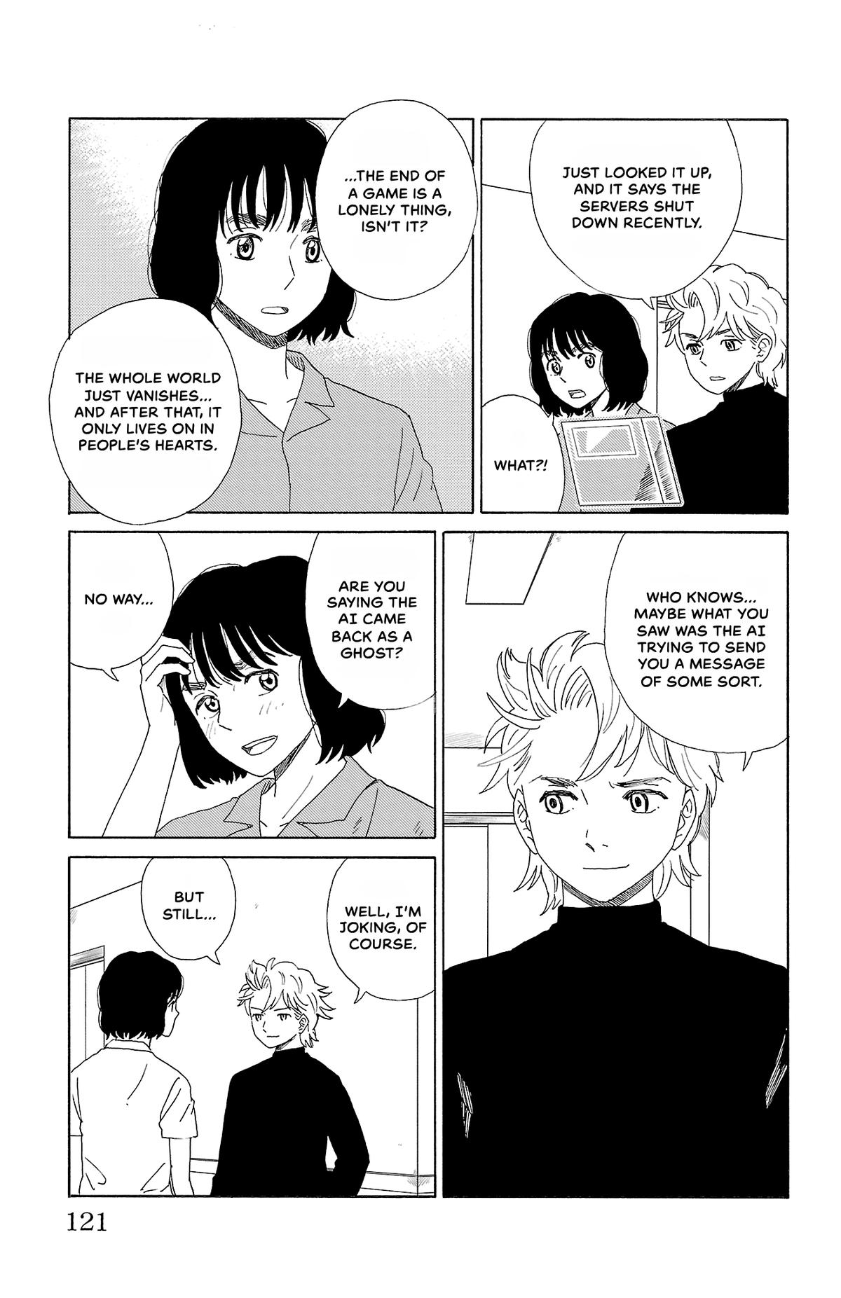 The Gene of AI Chapter 39 page 13 - 