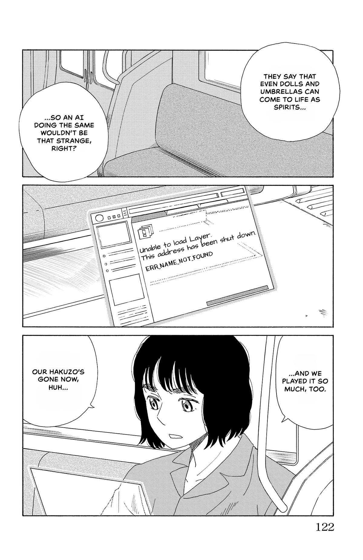 The Gene of AI Chapter 39 page 14 - 