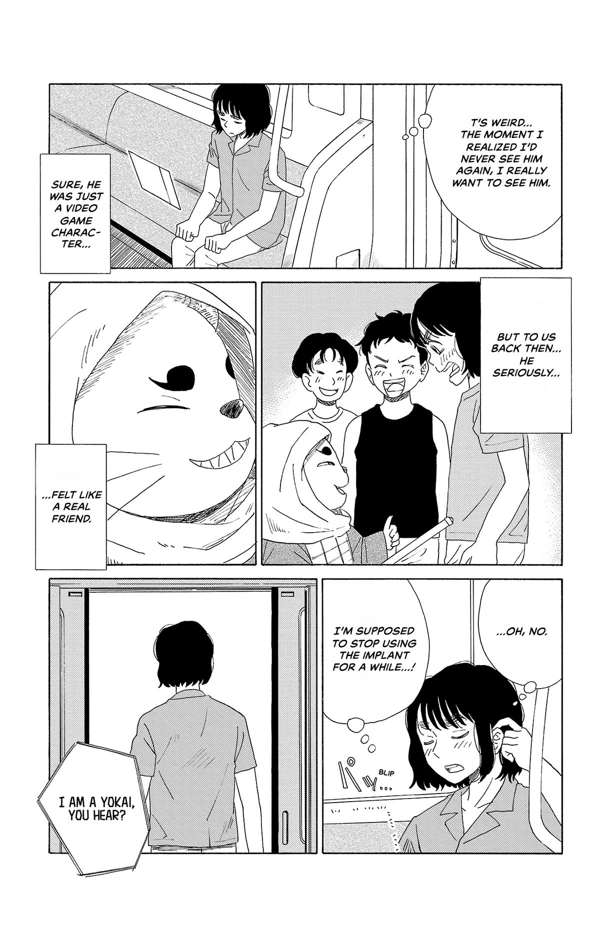 The Gene of AI Chapter 39 page 15 - 