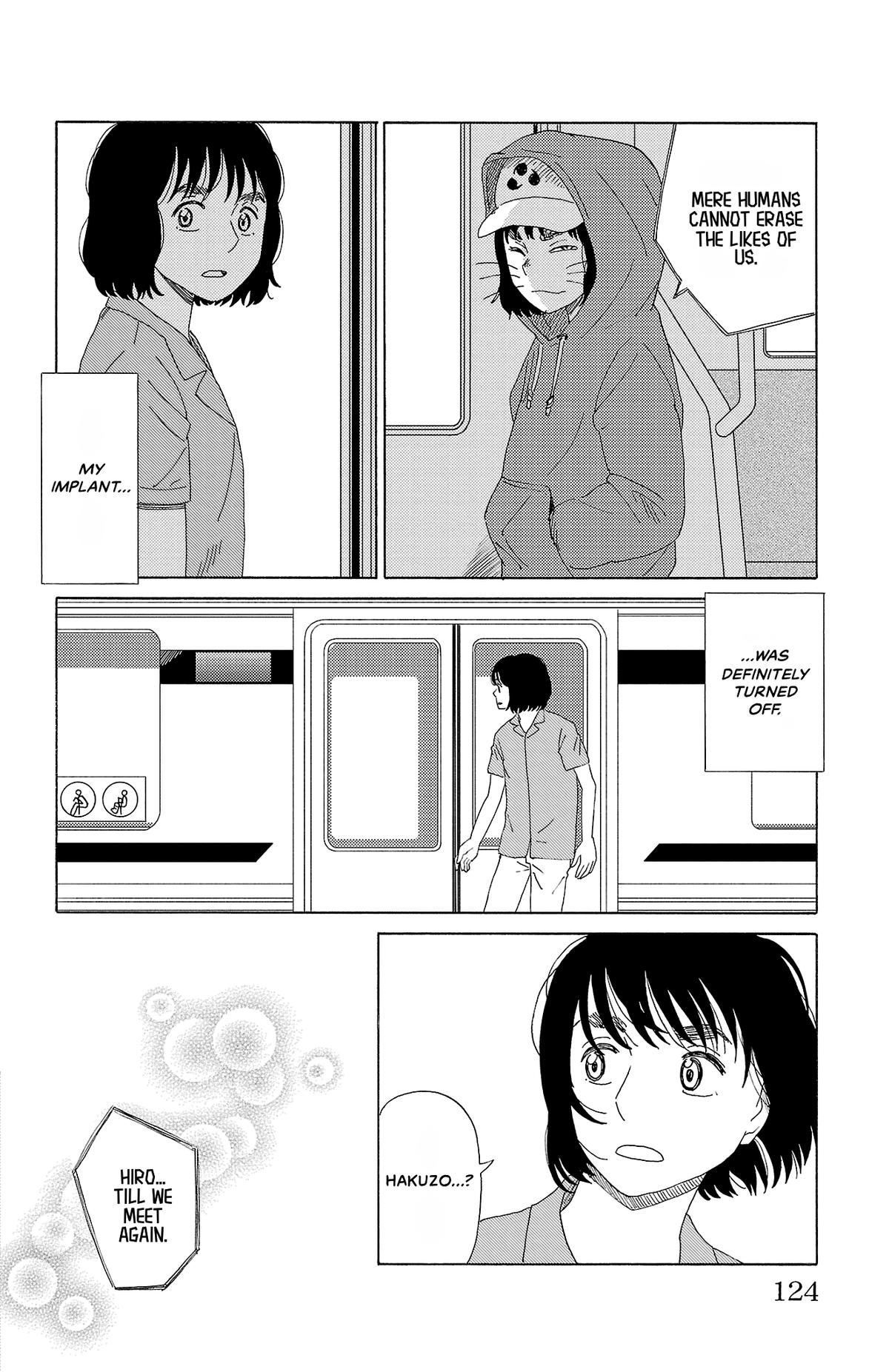 The Gene of AI Chapter 39 page 16 - 