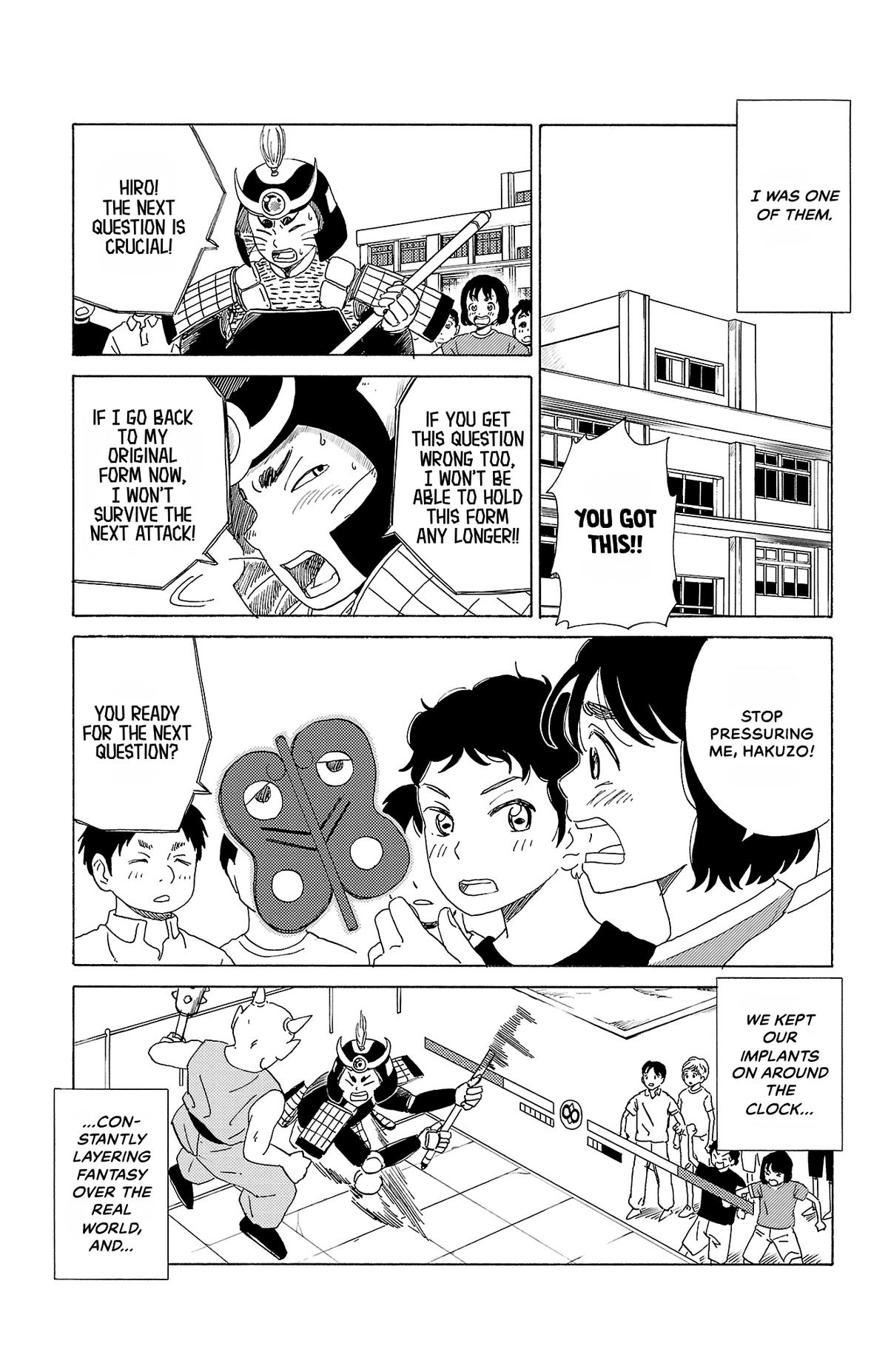 The Gene of AI Chapter 39 page 3 - 