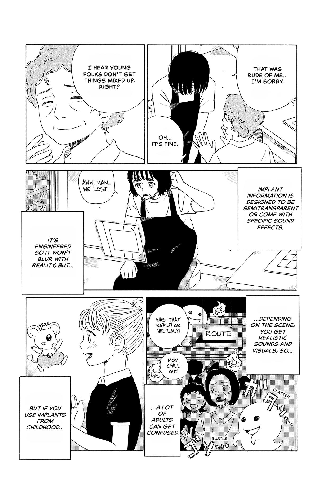 The Gene of AI Chapter 39 page 5 - 