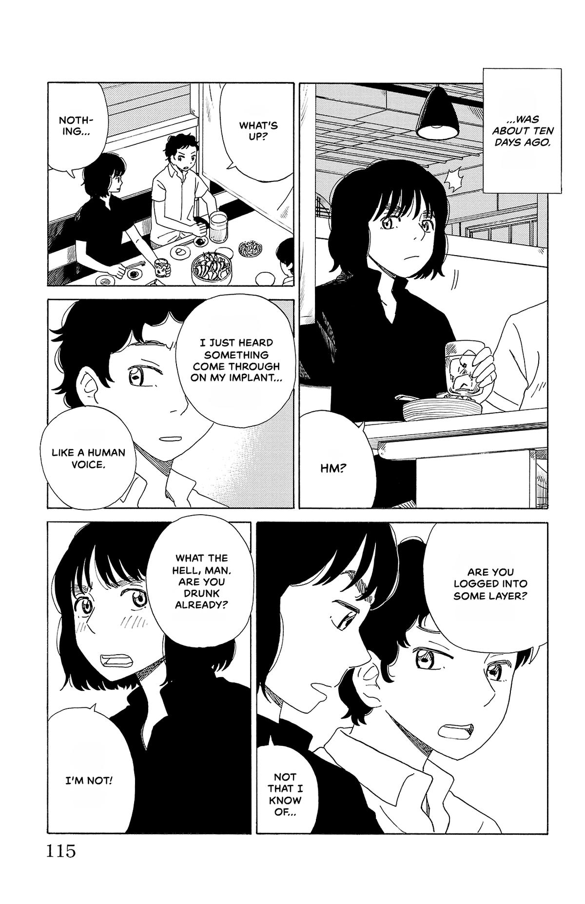 The Gene of AI Chapter 39 page 7 - 