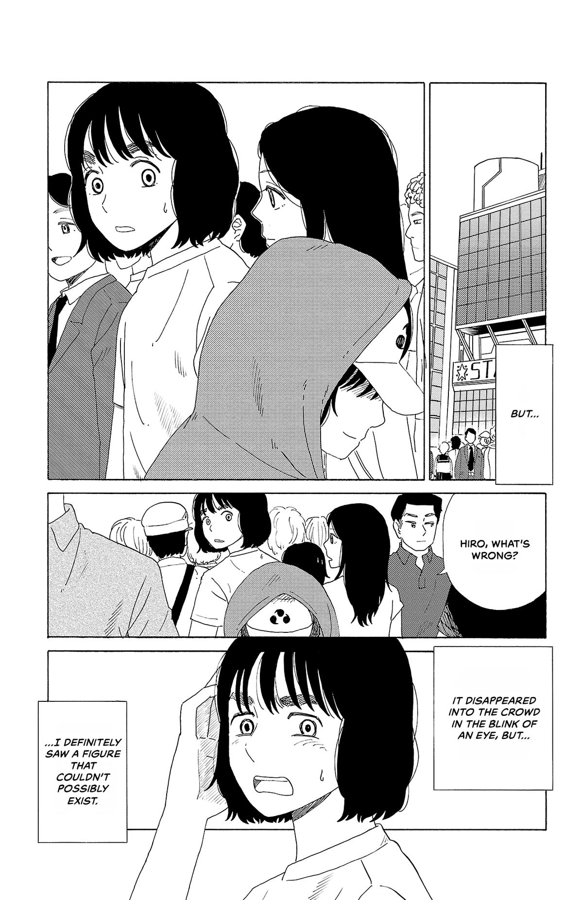 The Gene of AI Chapter 39 page 9 - 