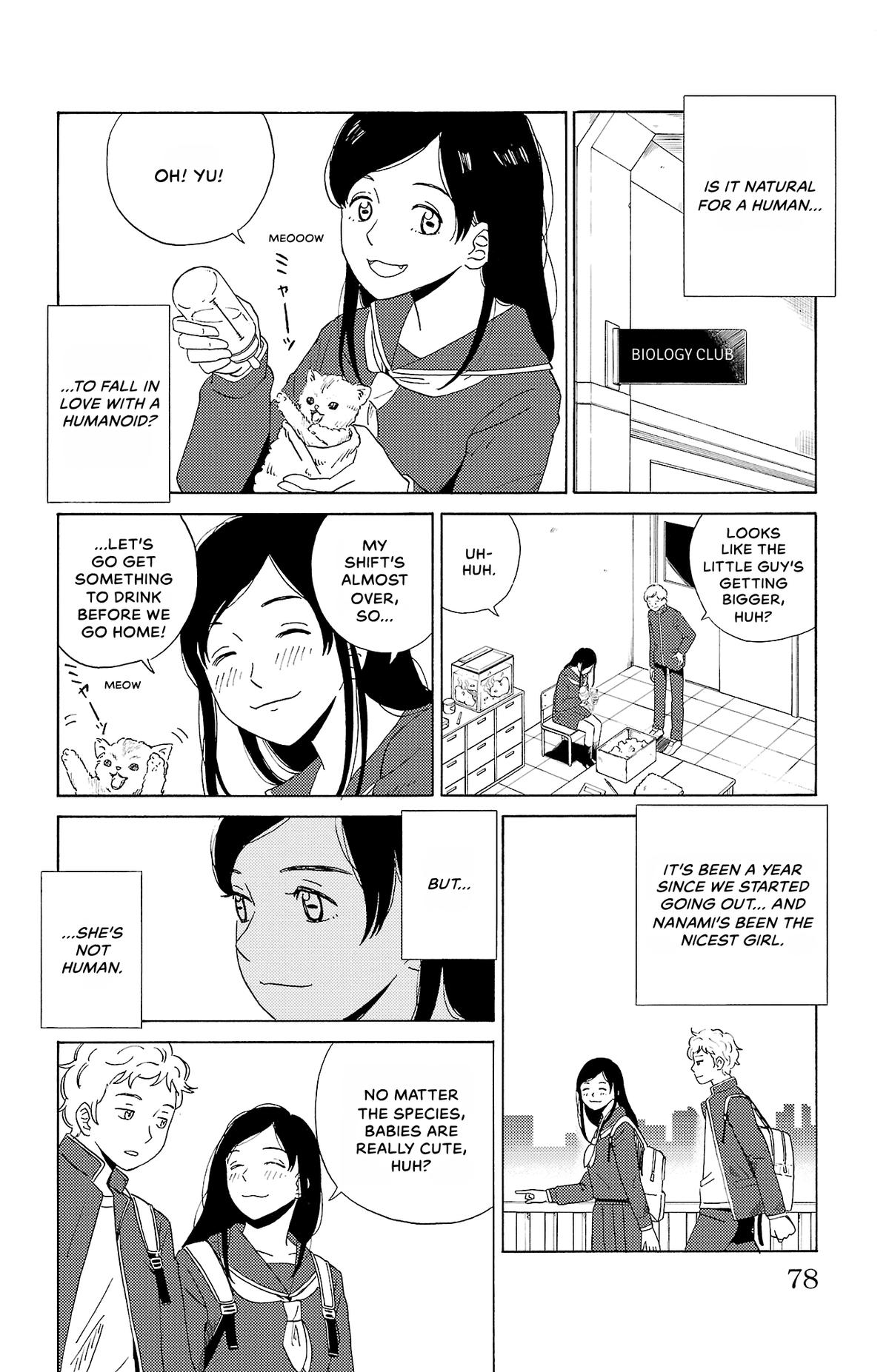 The Gene of AI Chapter 4 page 2 - 