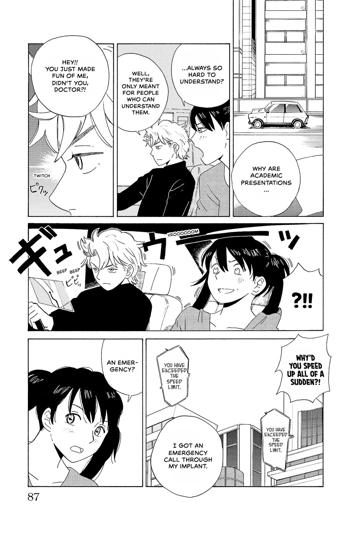 The Gene of AI Chapter 4 page 11 - 