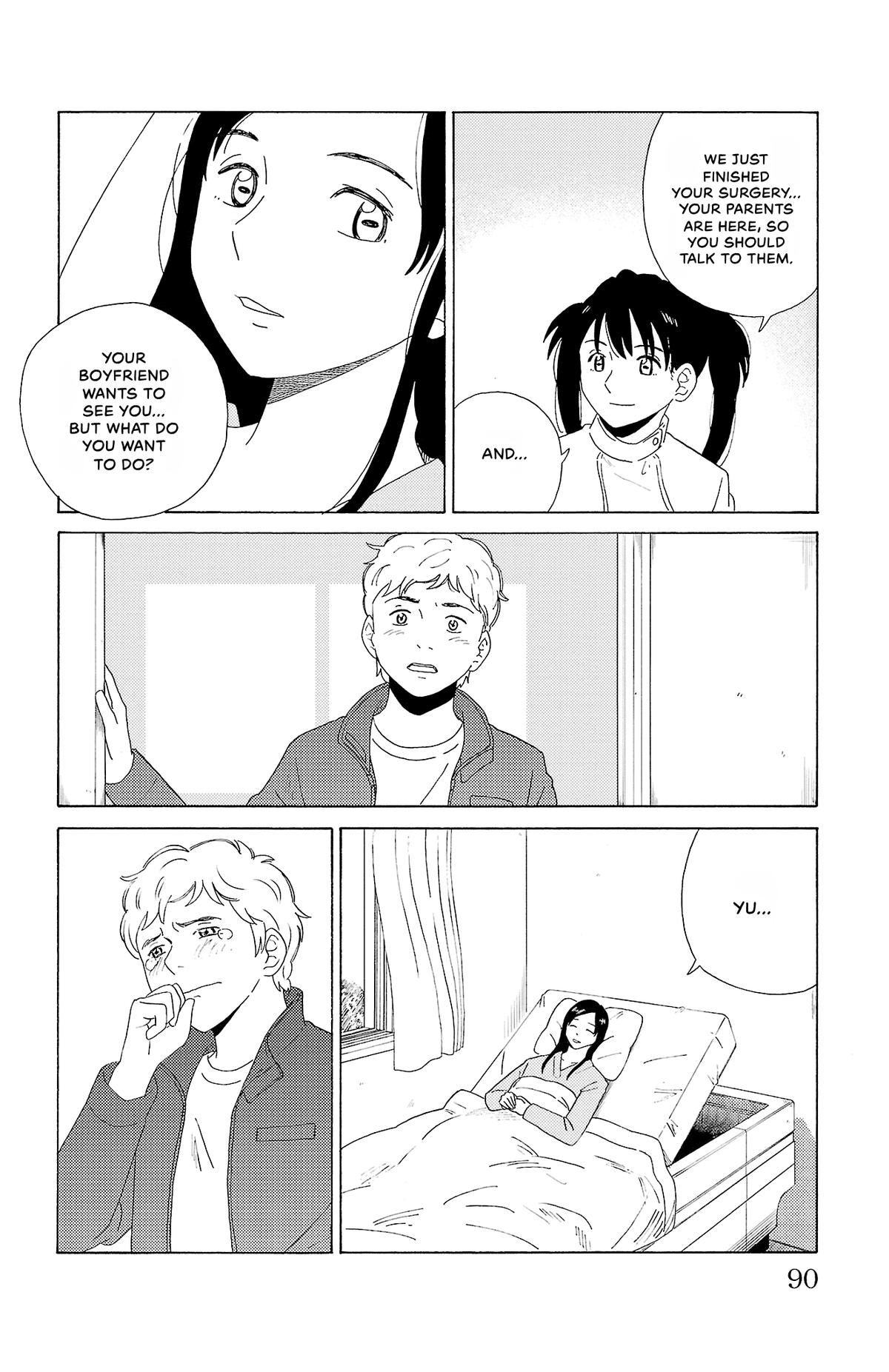 The Gene of AI Chapter 4 page 14 - 