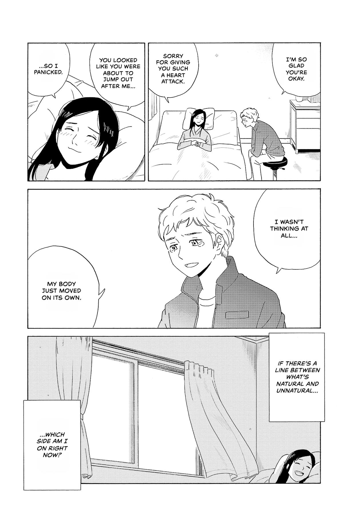 The Gene of AI Chapter 4 page 15 - 